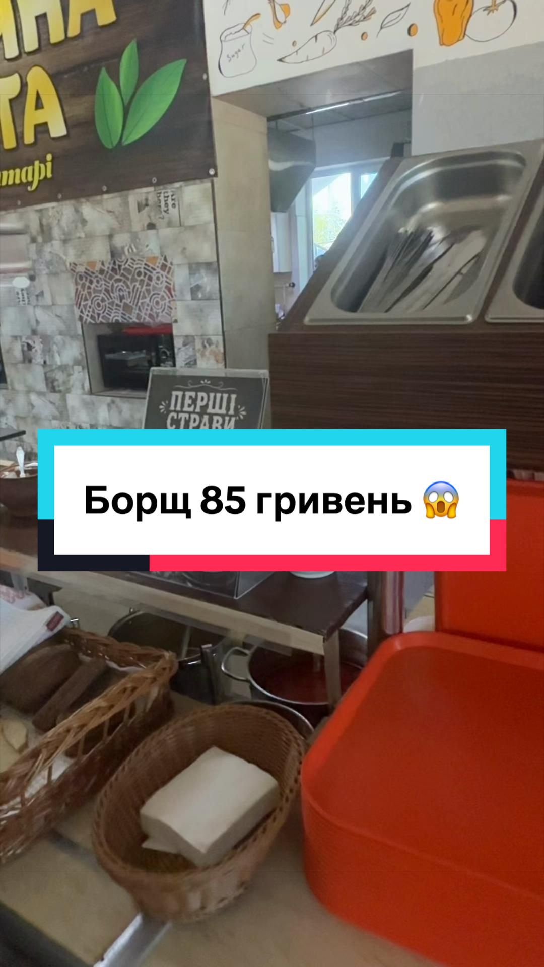 @тгк: t.me/mariiasamarina