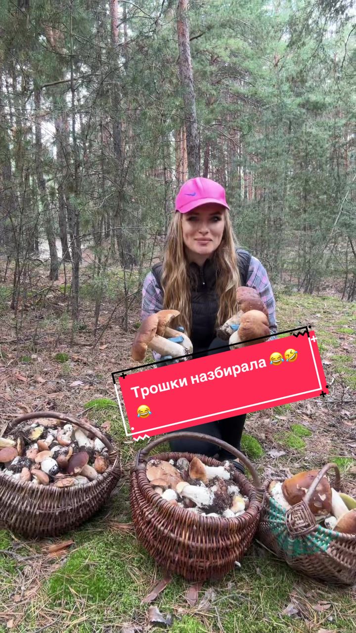 @Valentina