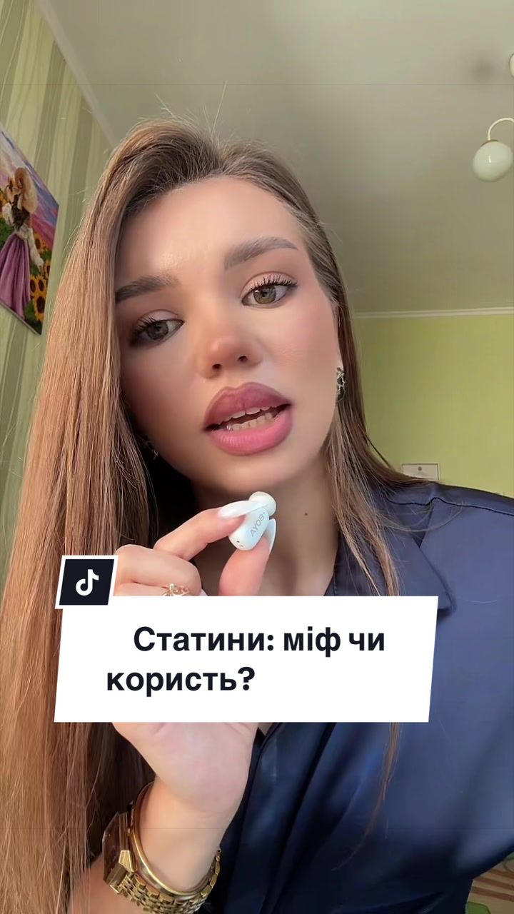 @Ендокринолог Вінниця🌸
