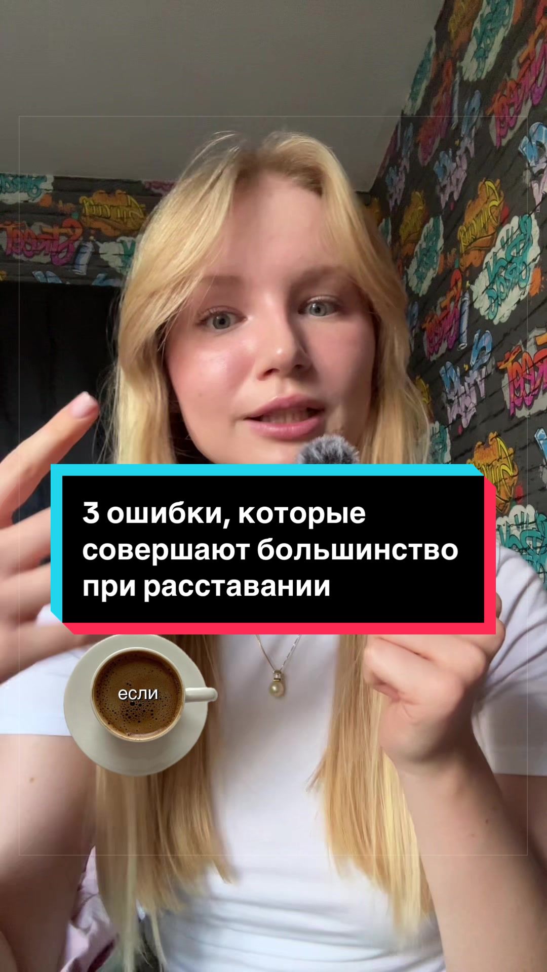 @Даша, которая моки🌷