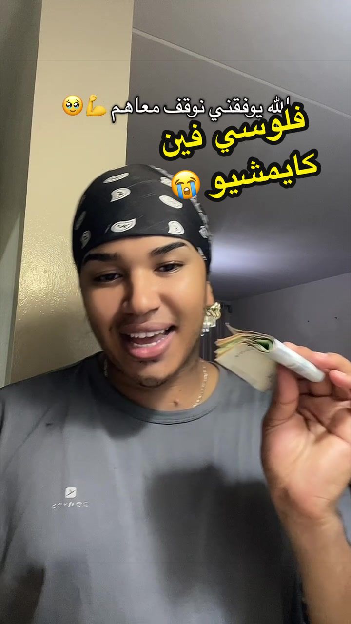 @✨ نقاش الحناء سيف الدين ✨