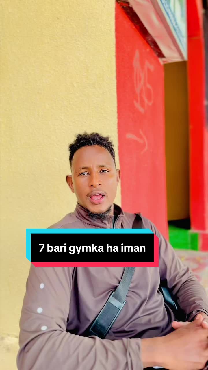 @Coach Gudbiye1