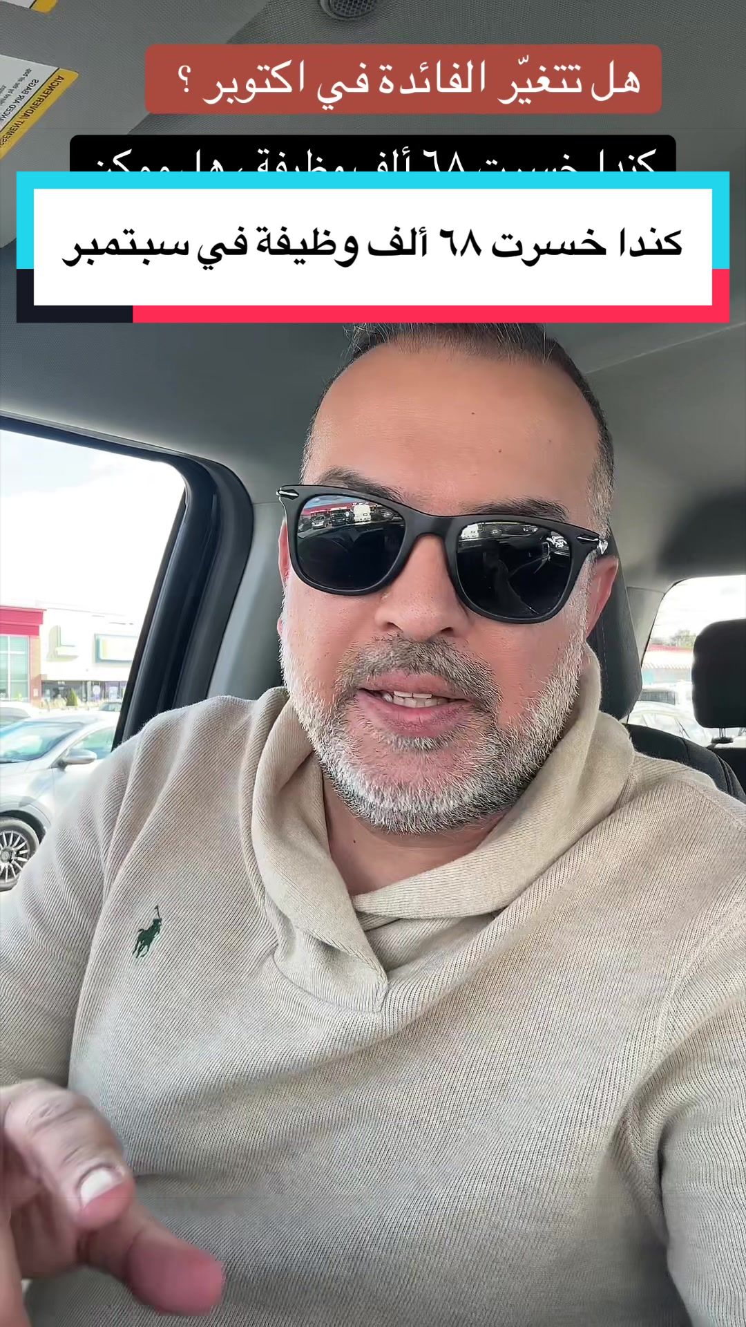 @مدين سلمان Median Salman 🇨🇦