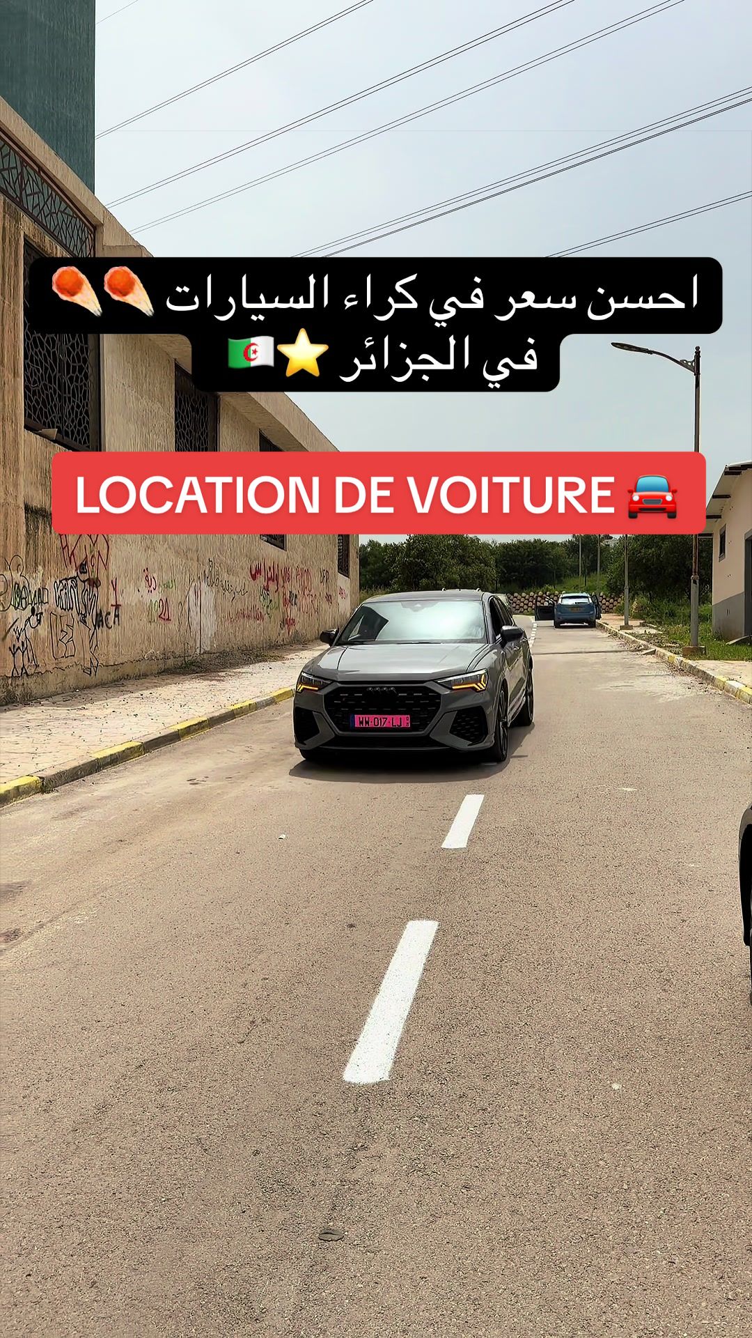 @Location de voiture luxurieux