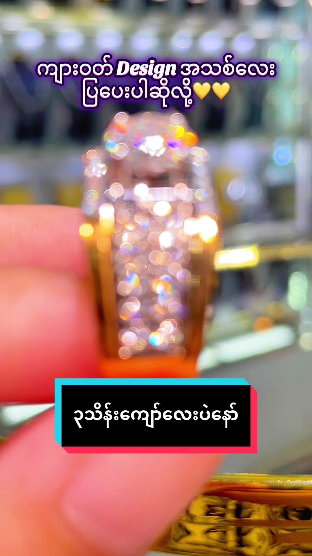 @Kyaw Gems& Jewelryđ