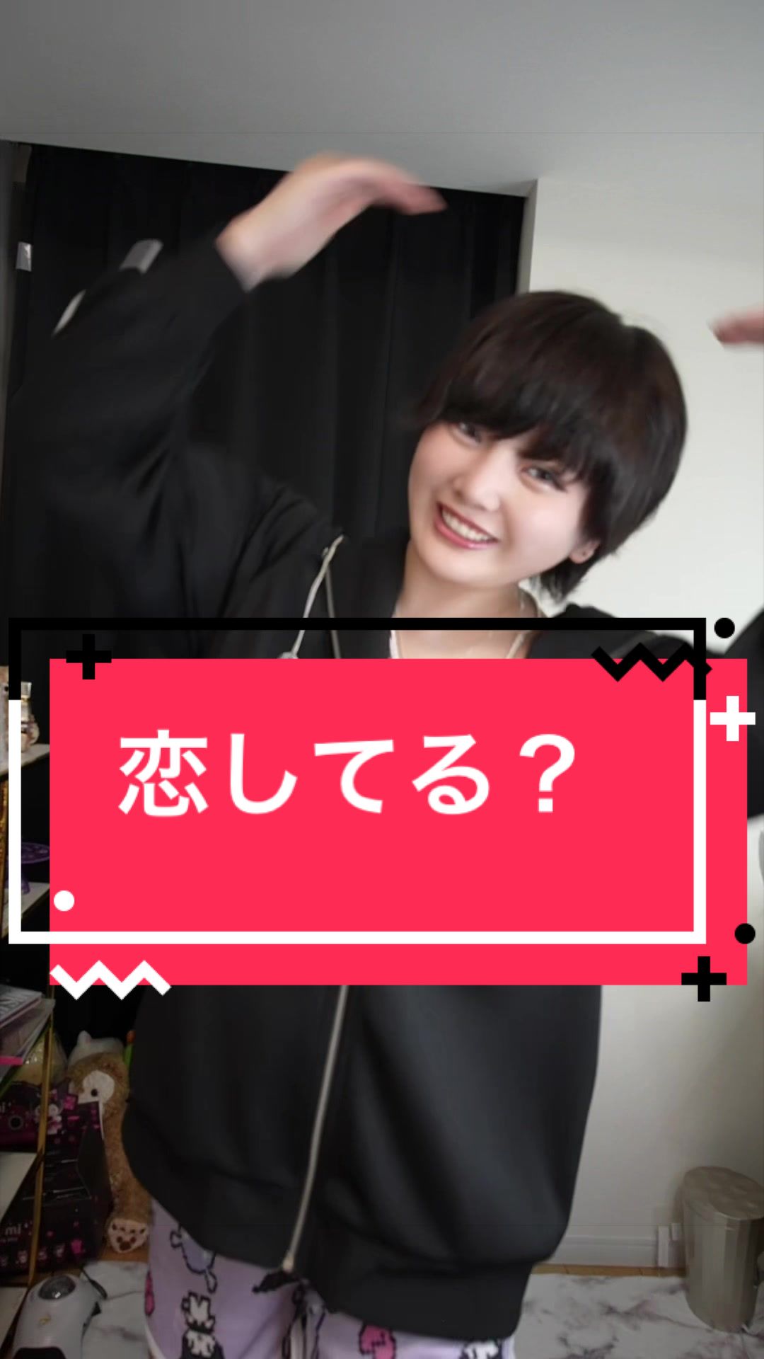 @ボーイッシュみくり🌹🖤