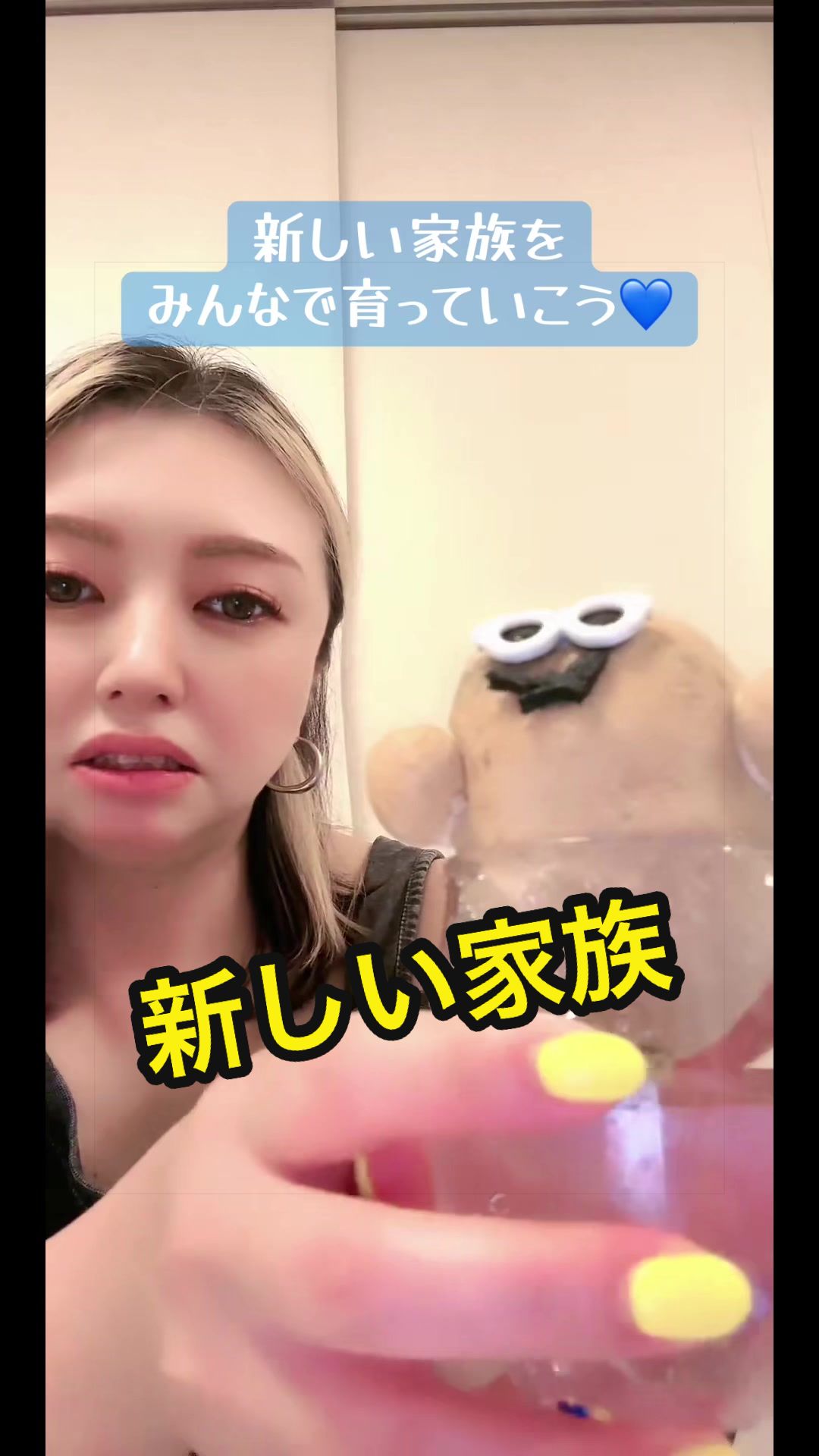 @あすかっきーん🧢💙🐾
