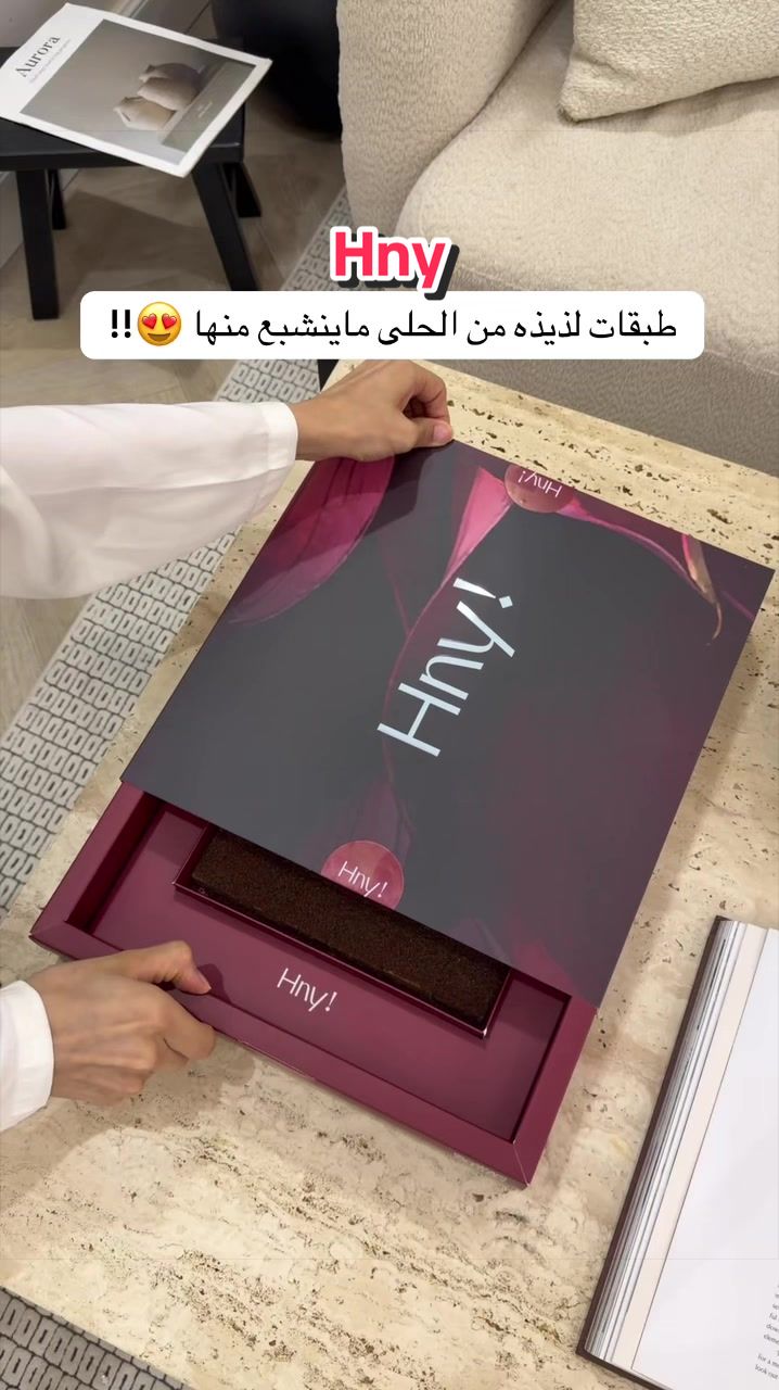 @ندى | تغطيات الرياض و جدة 📸