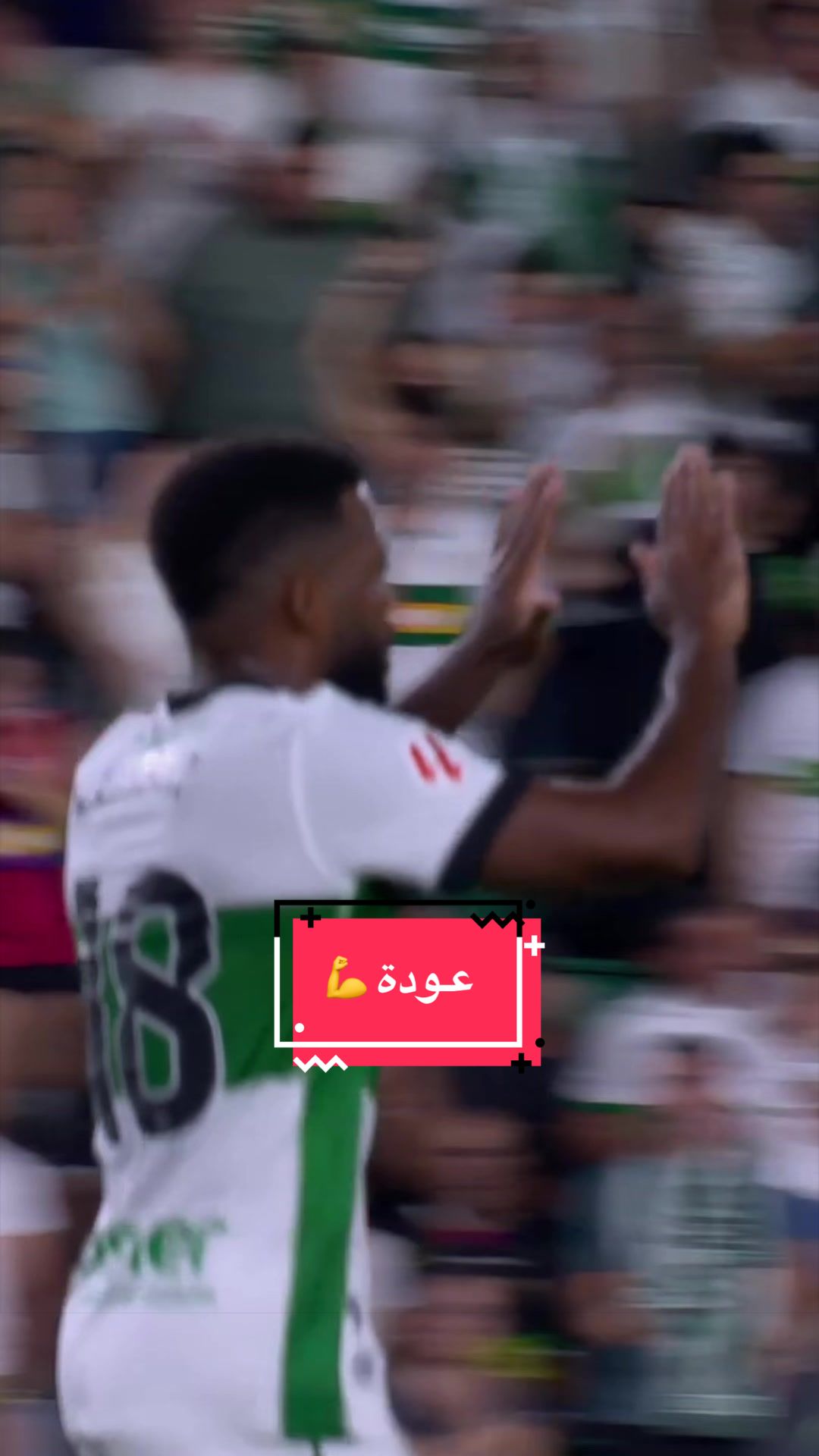 @لاليغا بالعربي - LALIGA ARAB