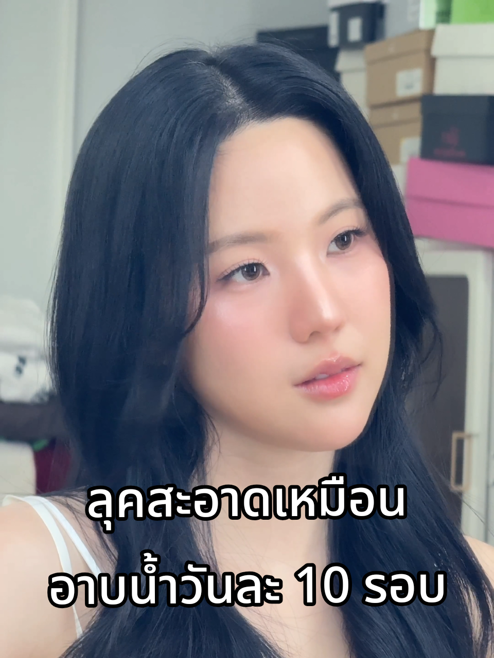 @คู่มือเตรียมดัง