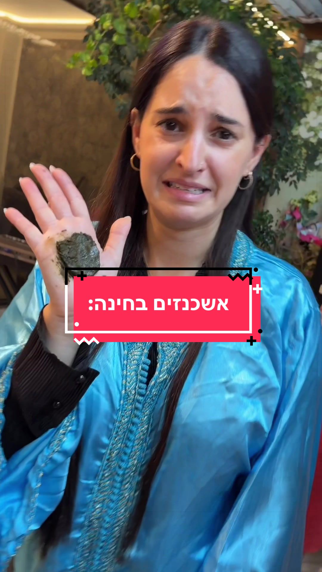 @Adi Sendik Levy