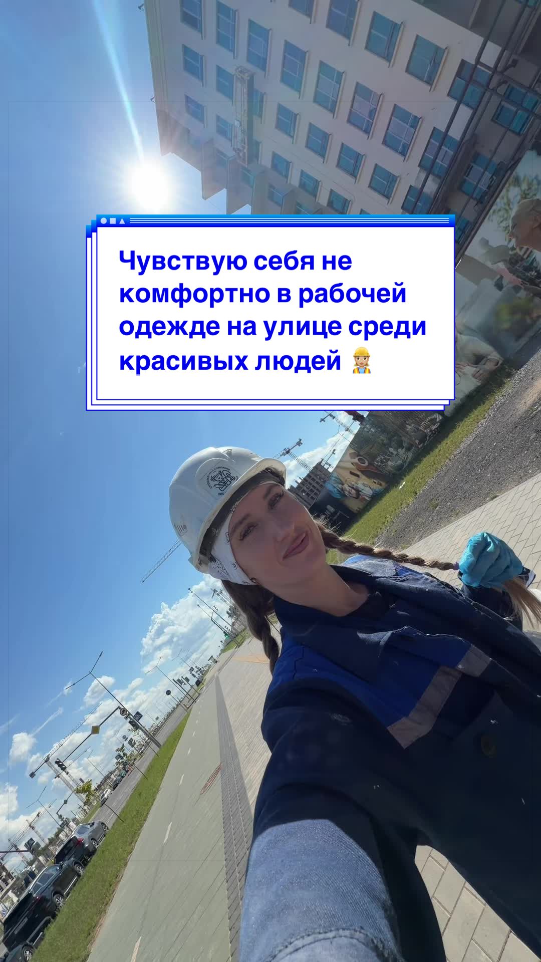 @Kristina_Pevets🏠