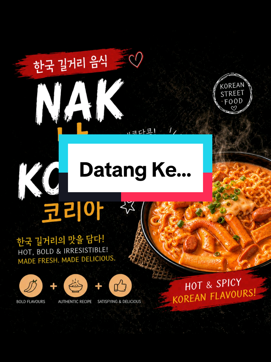 @NAK 낙 KOREA 코리아