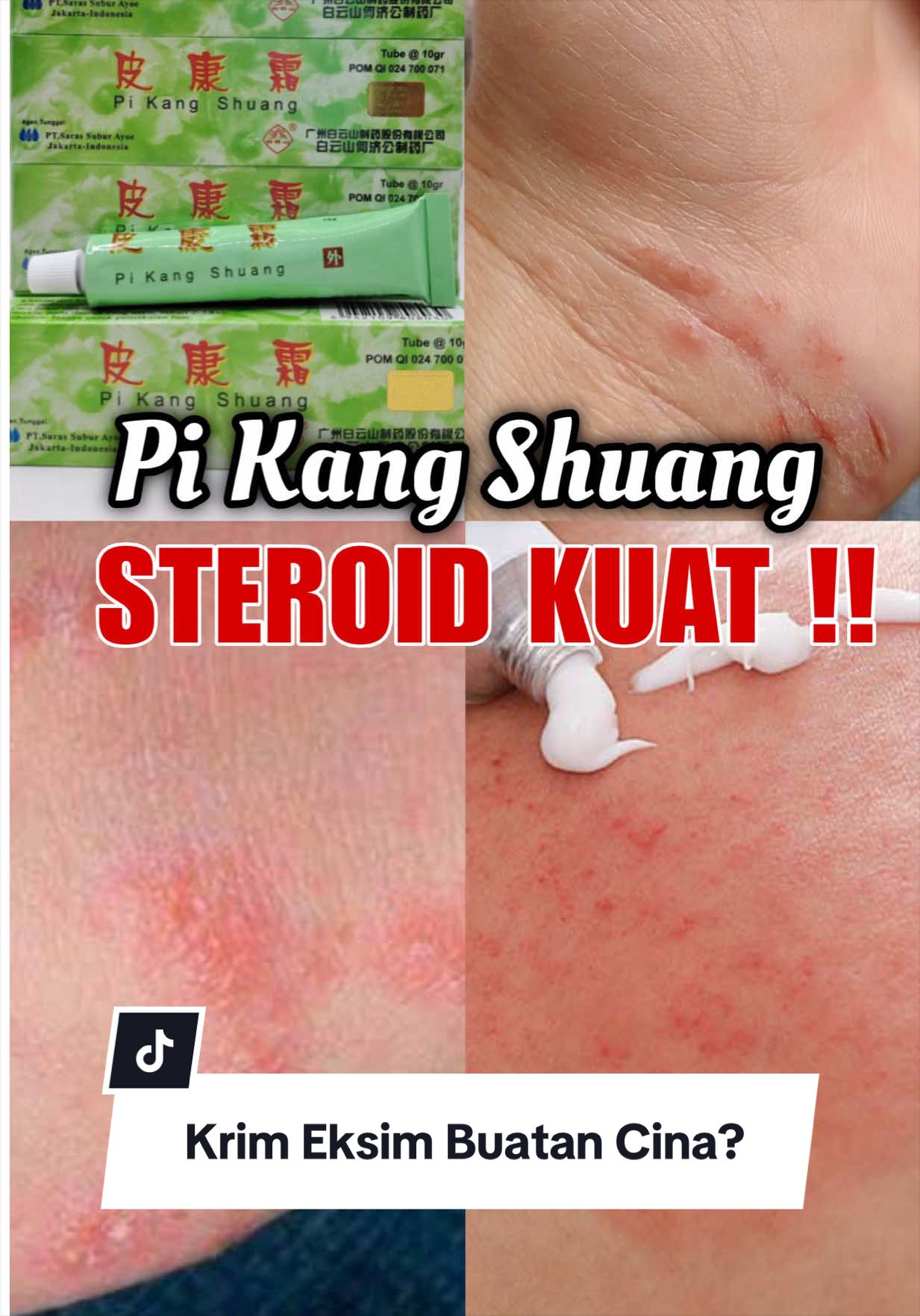 @Skincare by Lady ☘️