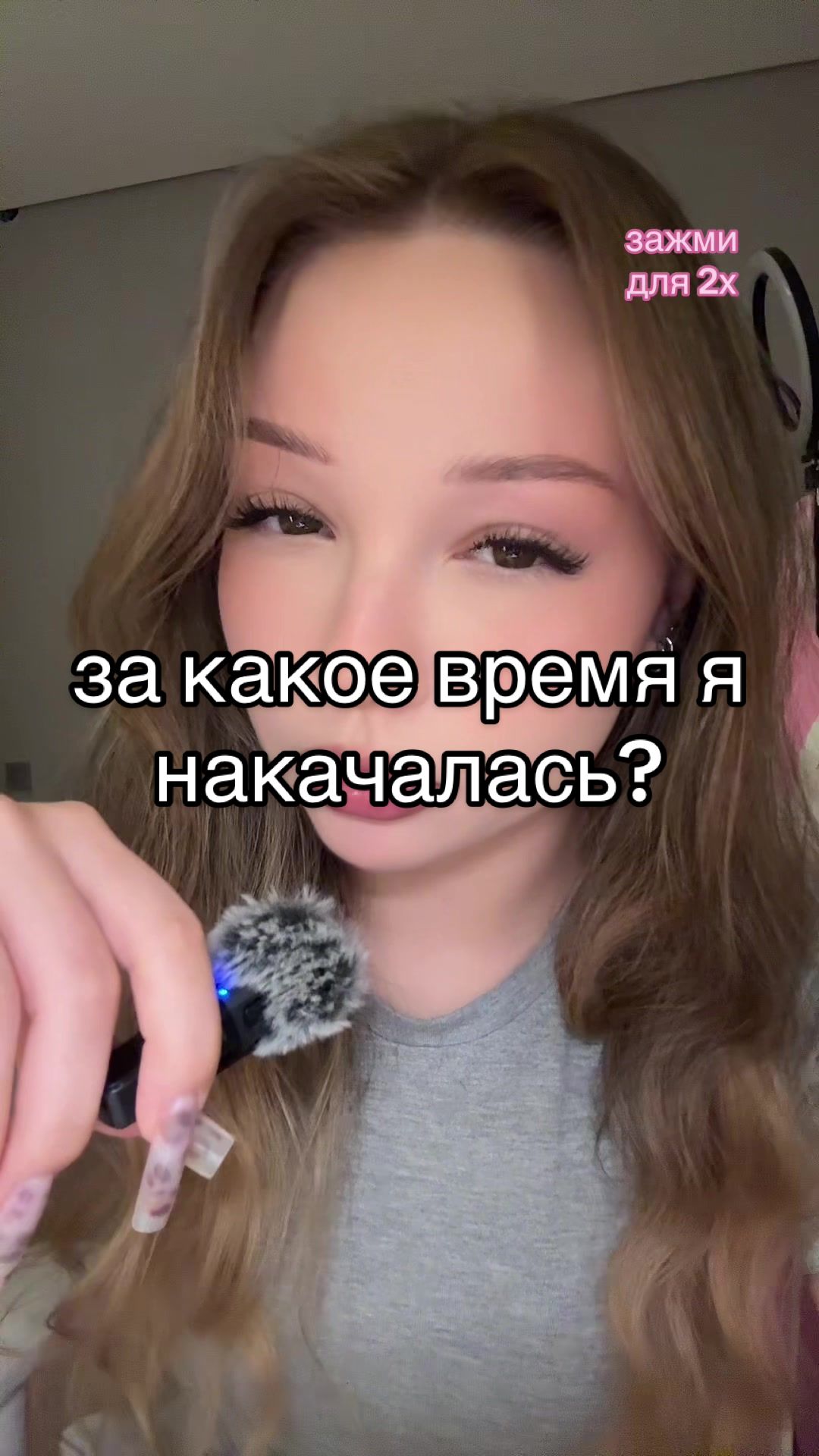 @тгк: Tvoya Tayya