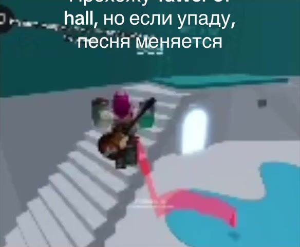 @Чушкофуррикрылачьрваныештаны
