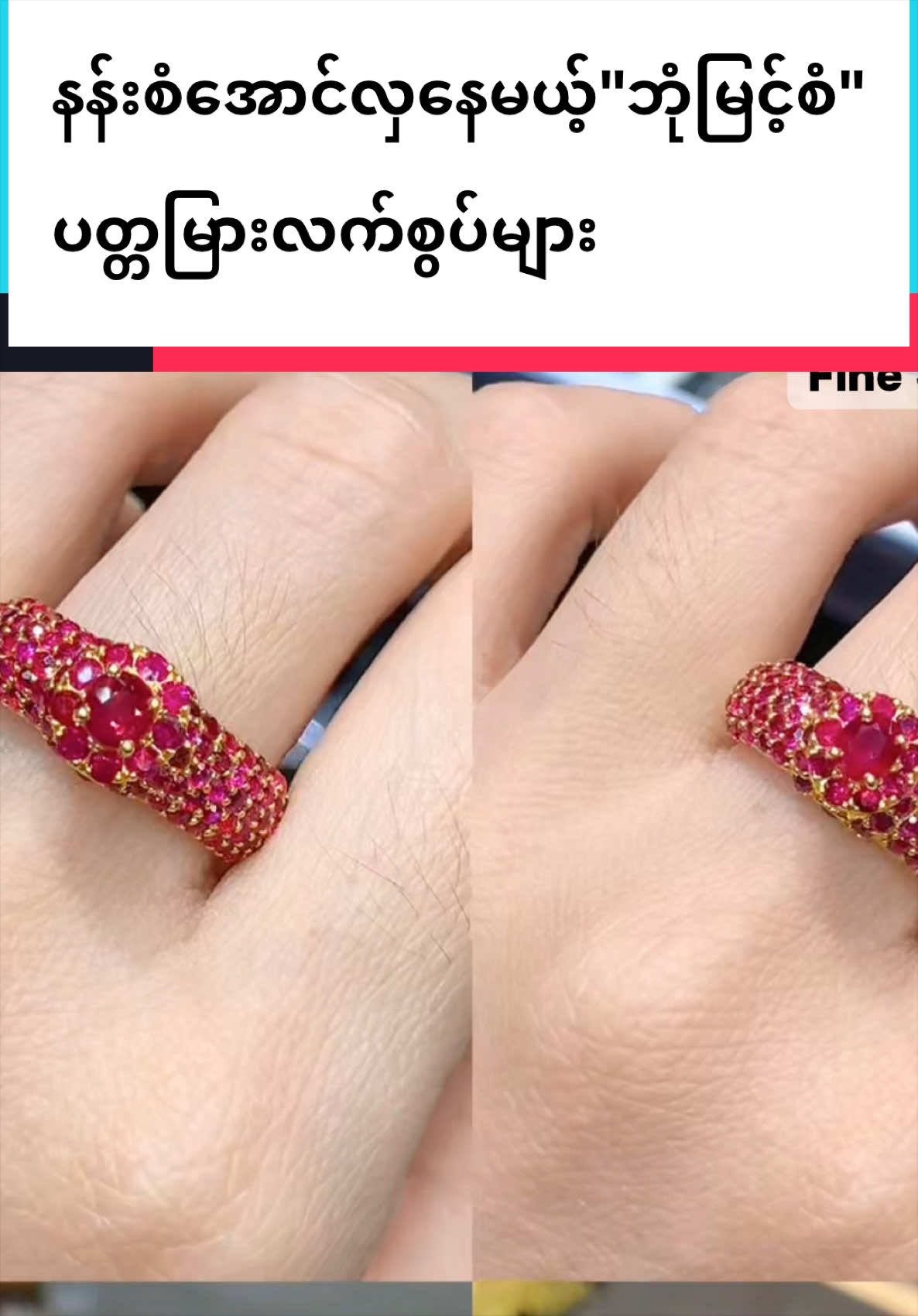 @Shwe Mizzari Fine Jewelry
