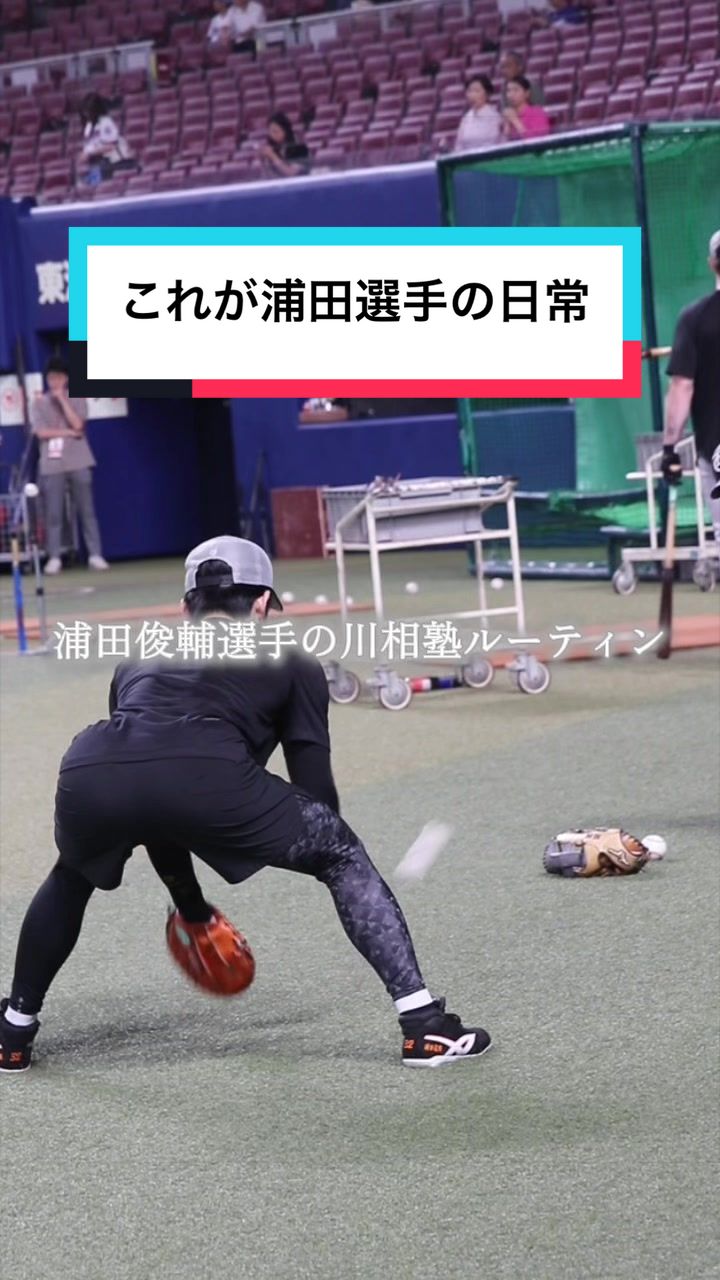 @小早川宗一郎【日刊スポーツ巨人・侍担当】