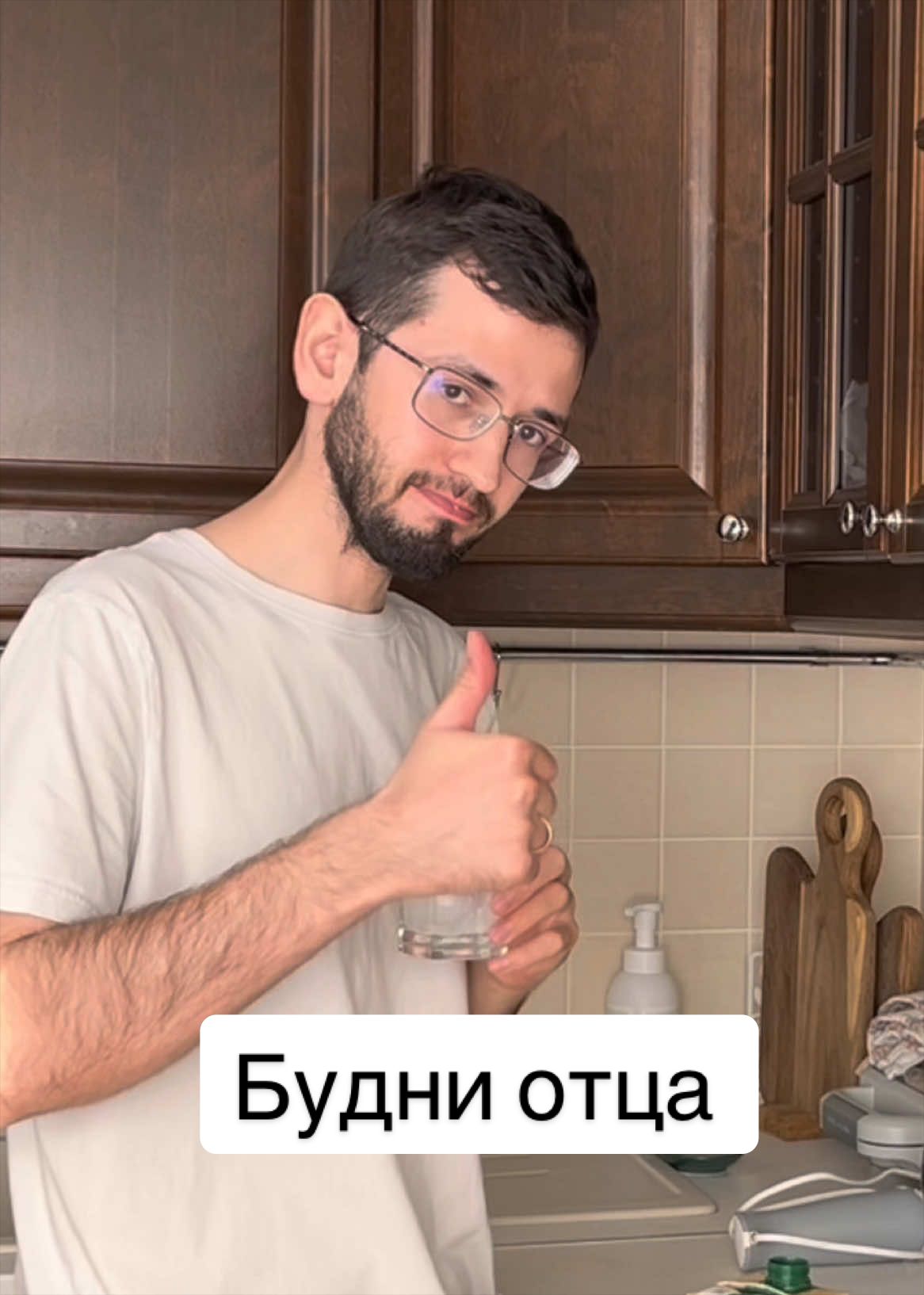 @Айнур Юнусов