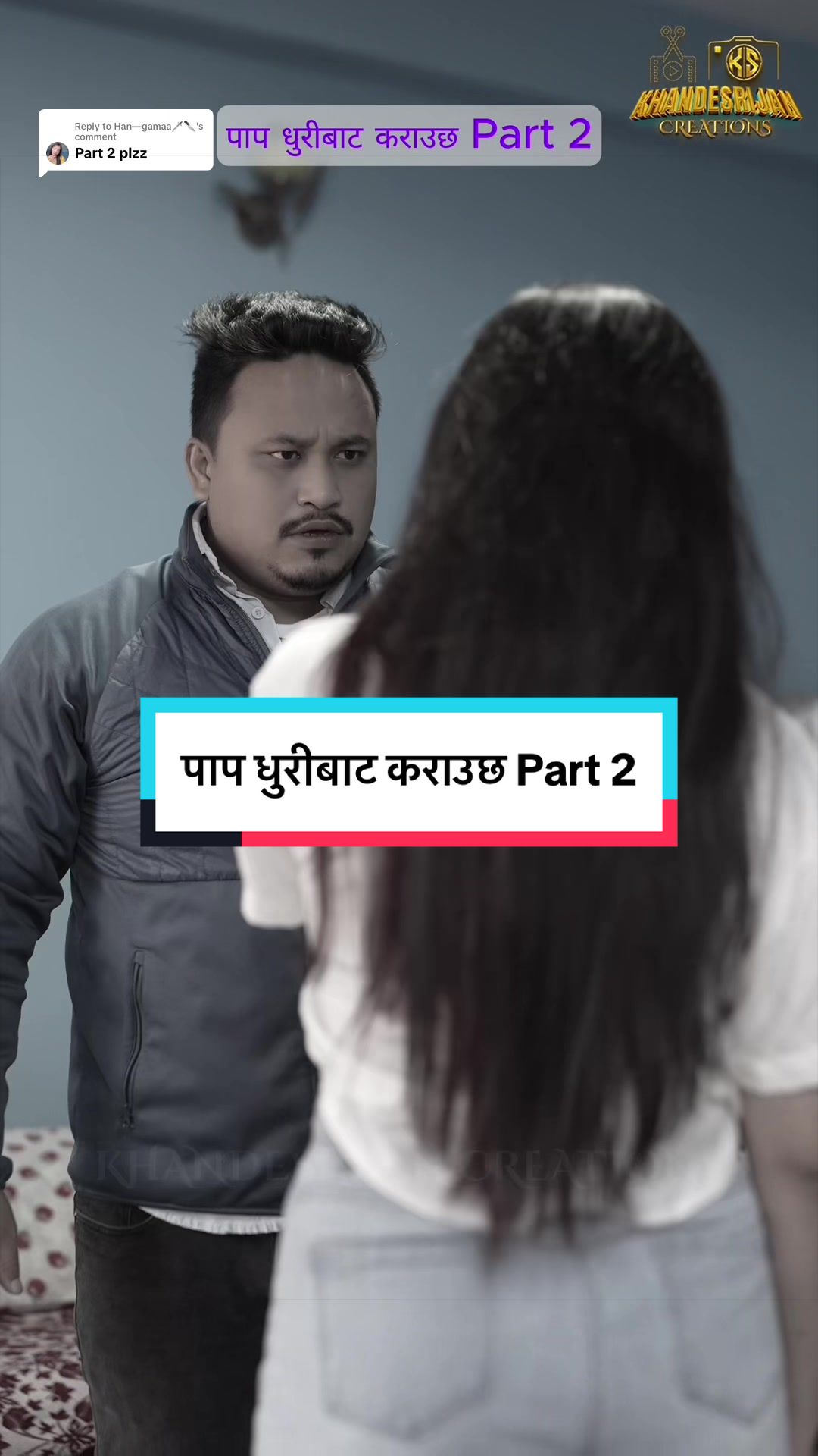 @Srijan Shrestha