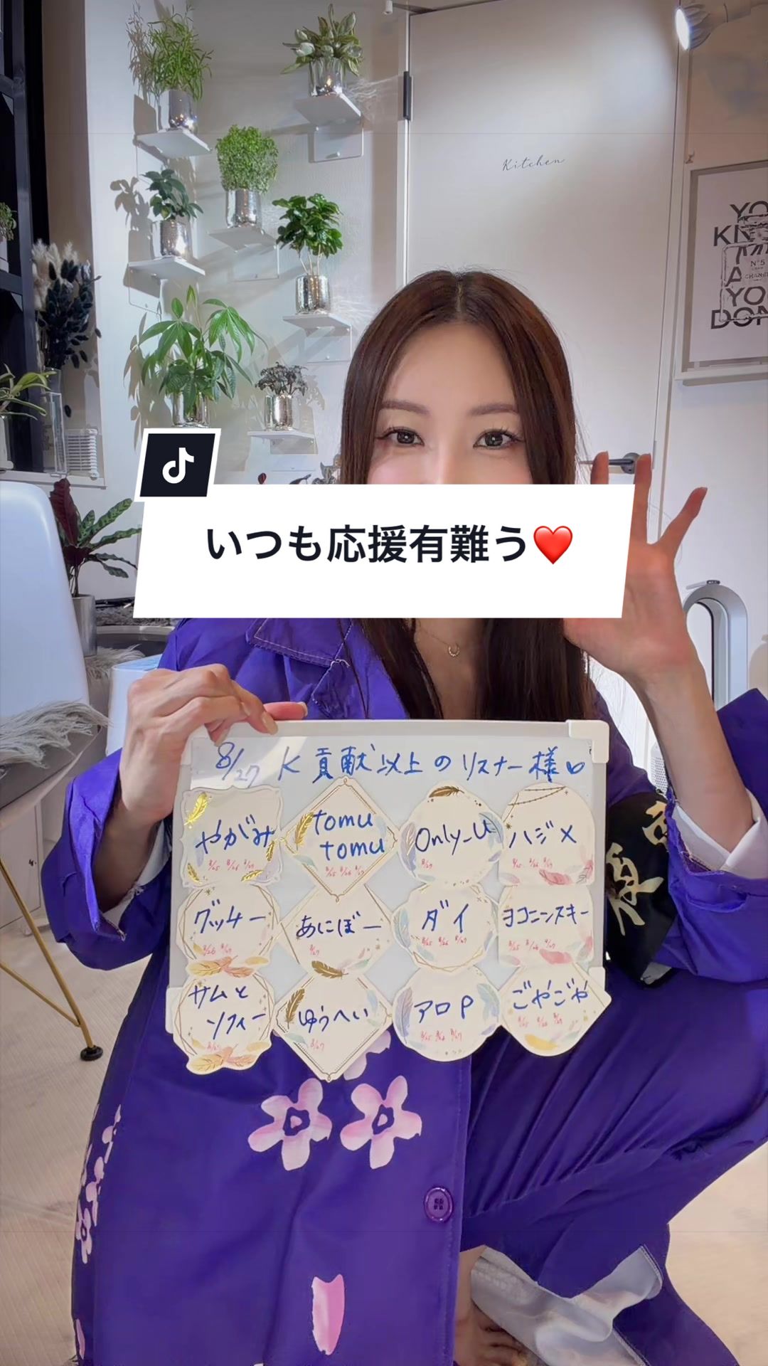 @える@踊る45歳🌙