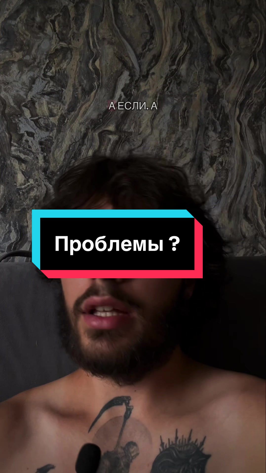@bgrnch