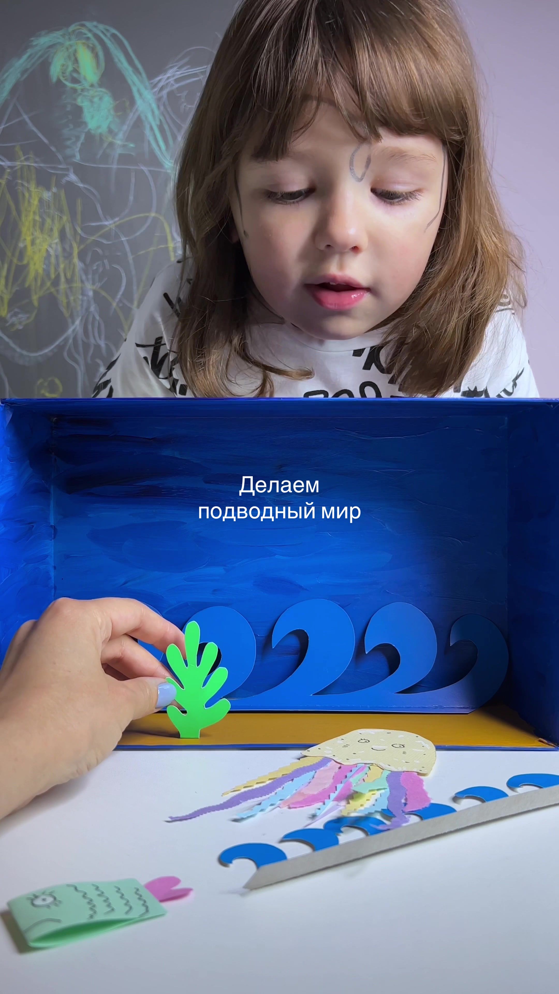 @Аня Гигагог
