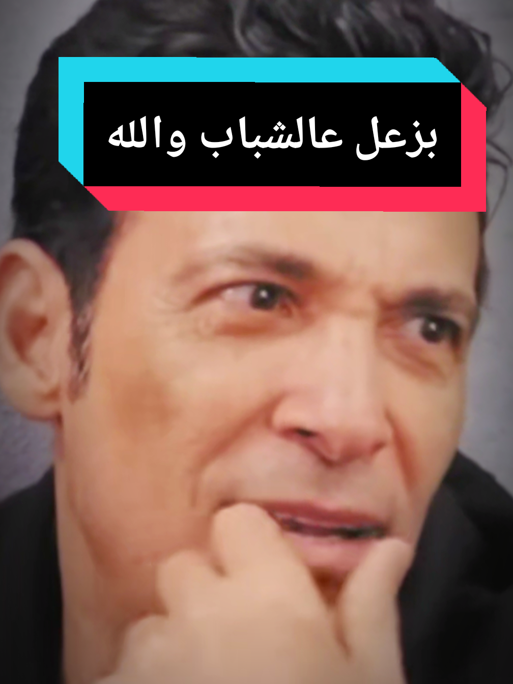 @Aya Nasr