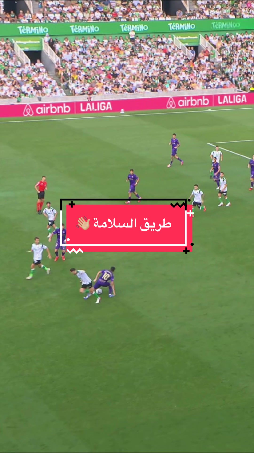 @لاليغا بالعربي - LALIGA ARAB