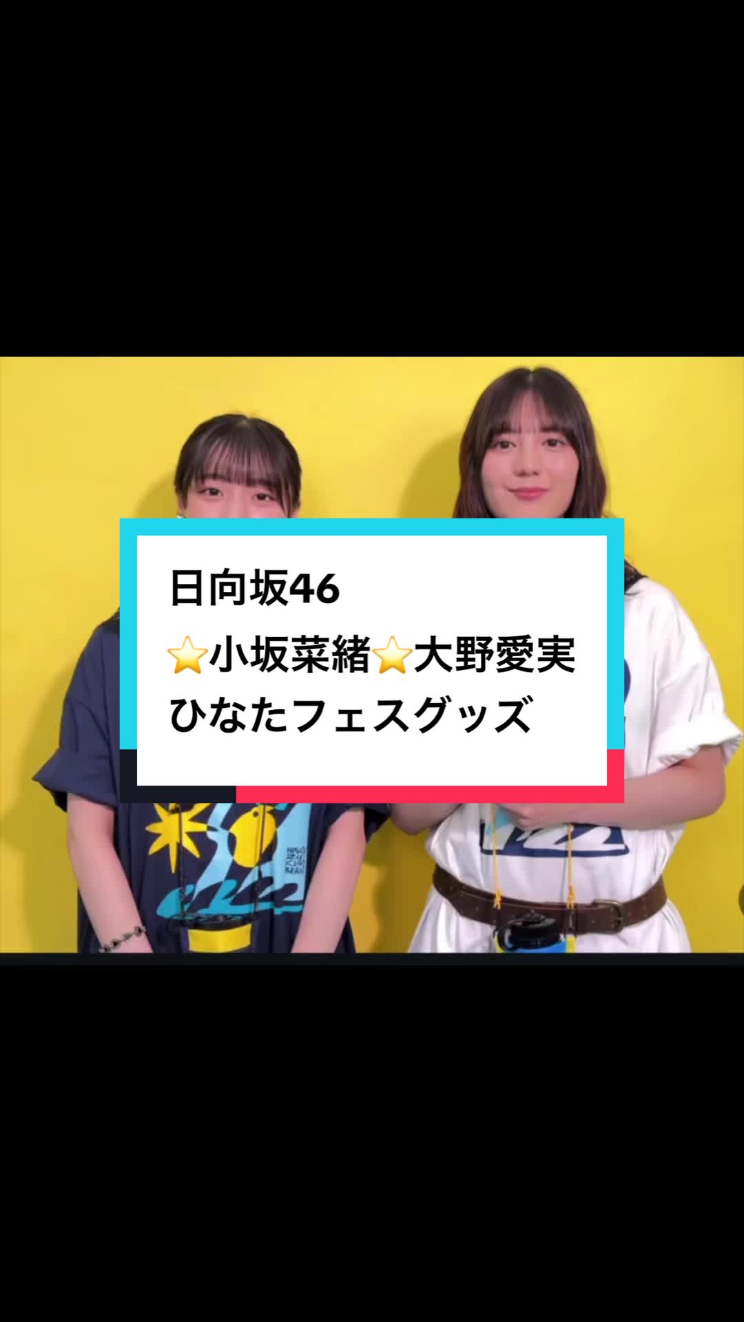 @⭐️chipstar⭐️