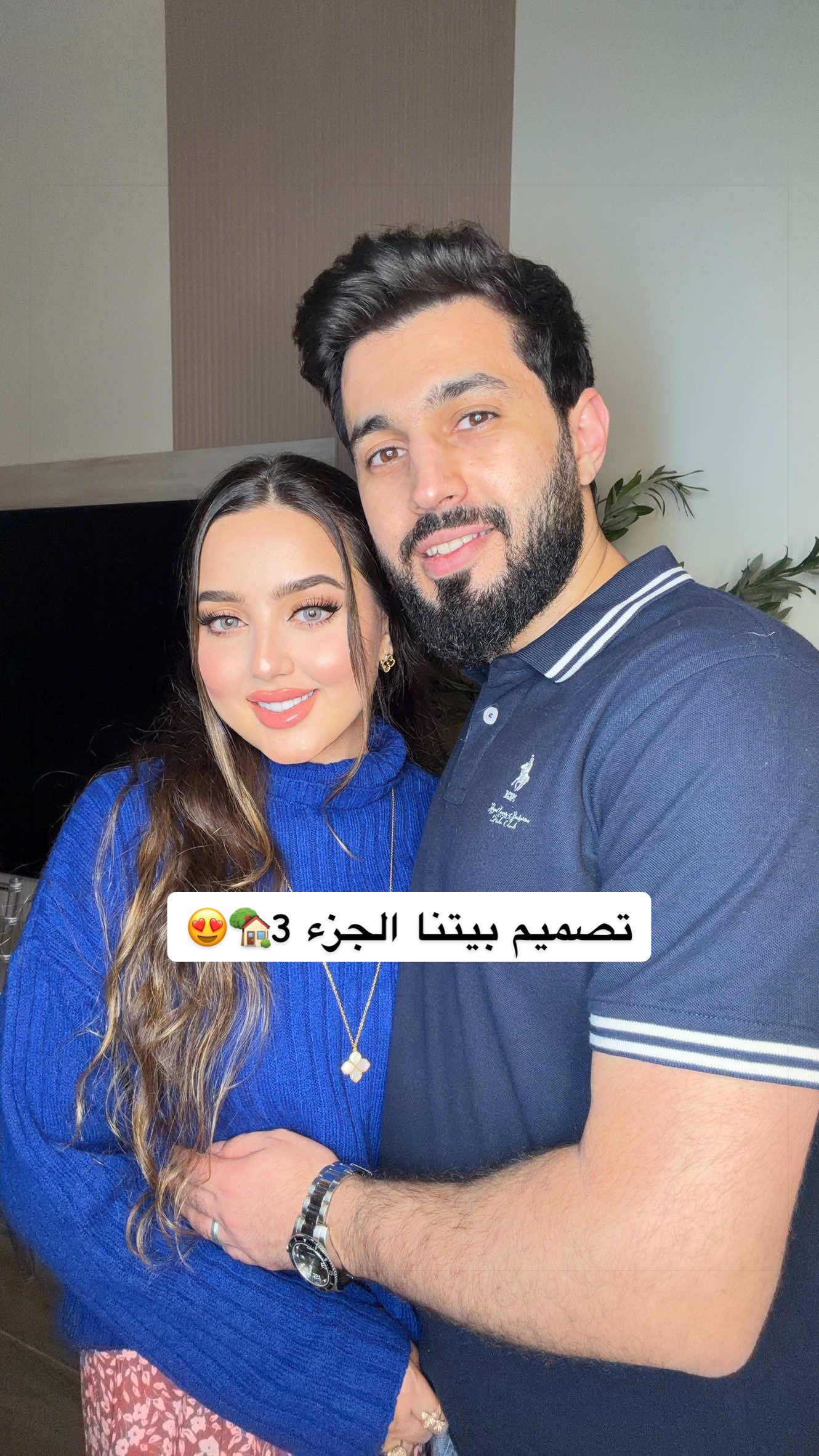 @رند دالاتي💗