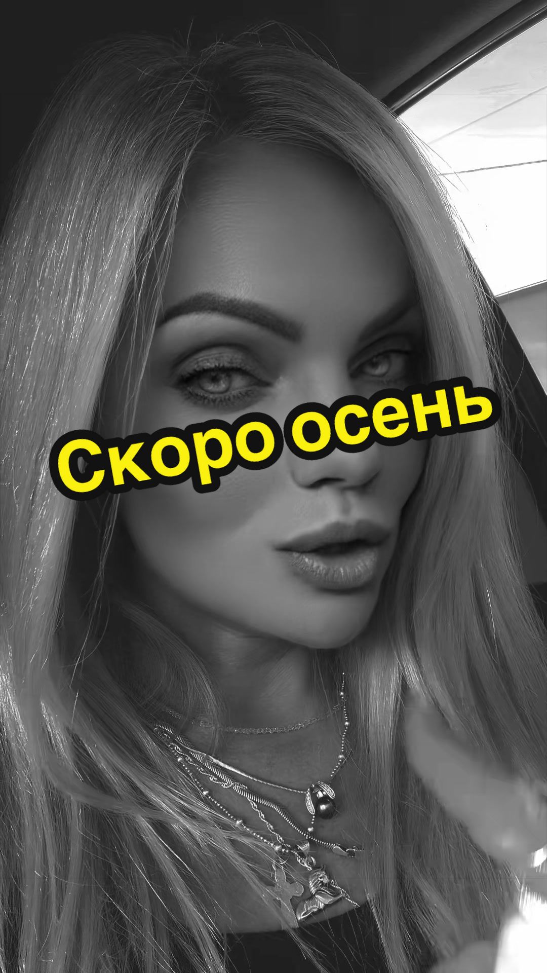 @Oksаna