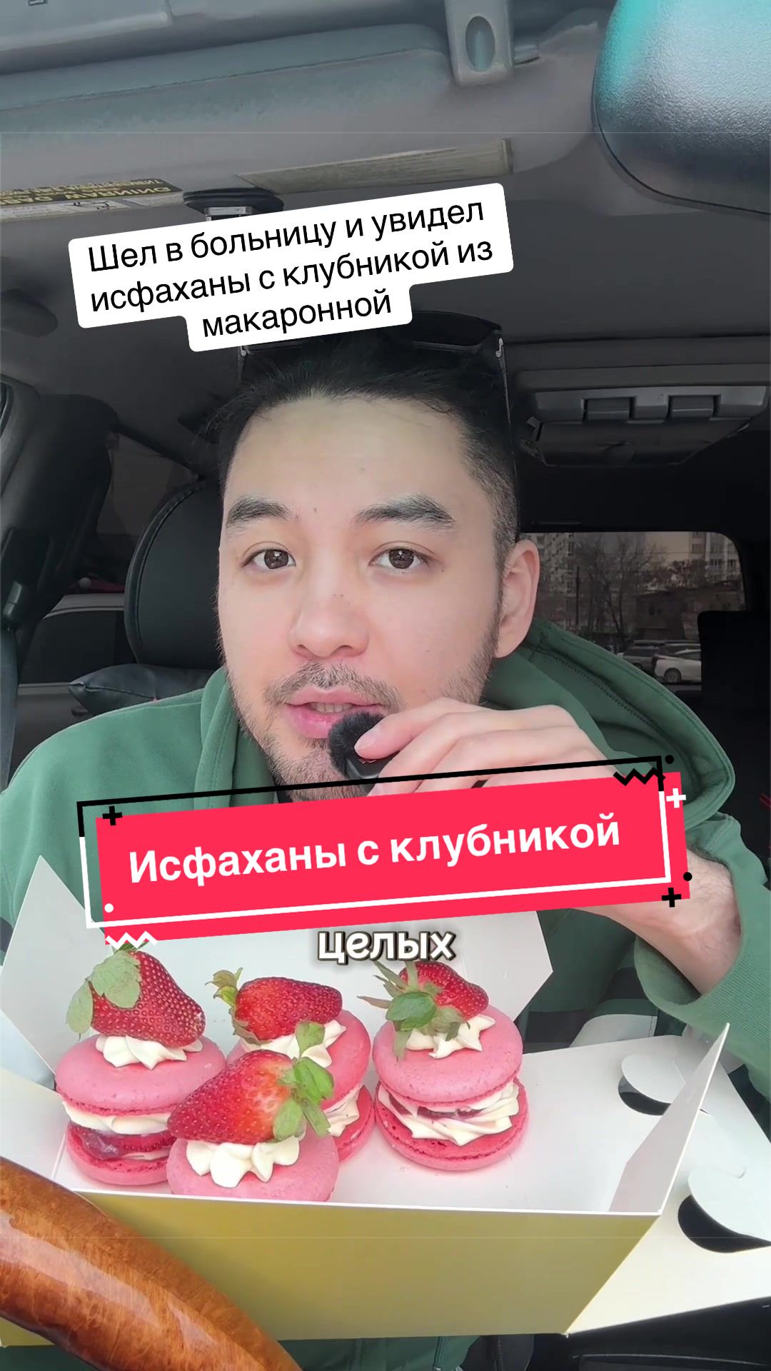 @Бектур Мусаев 🦦