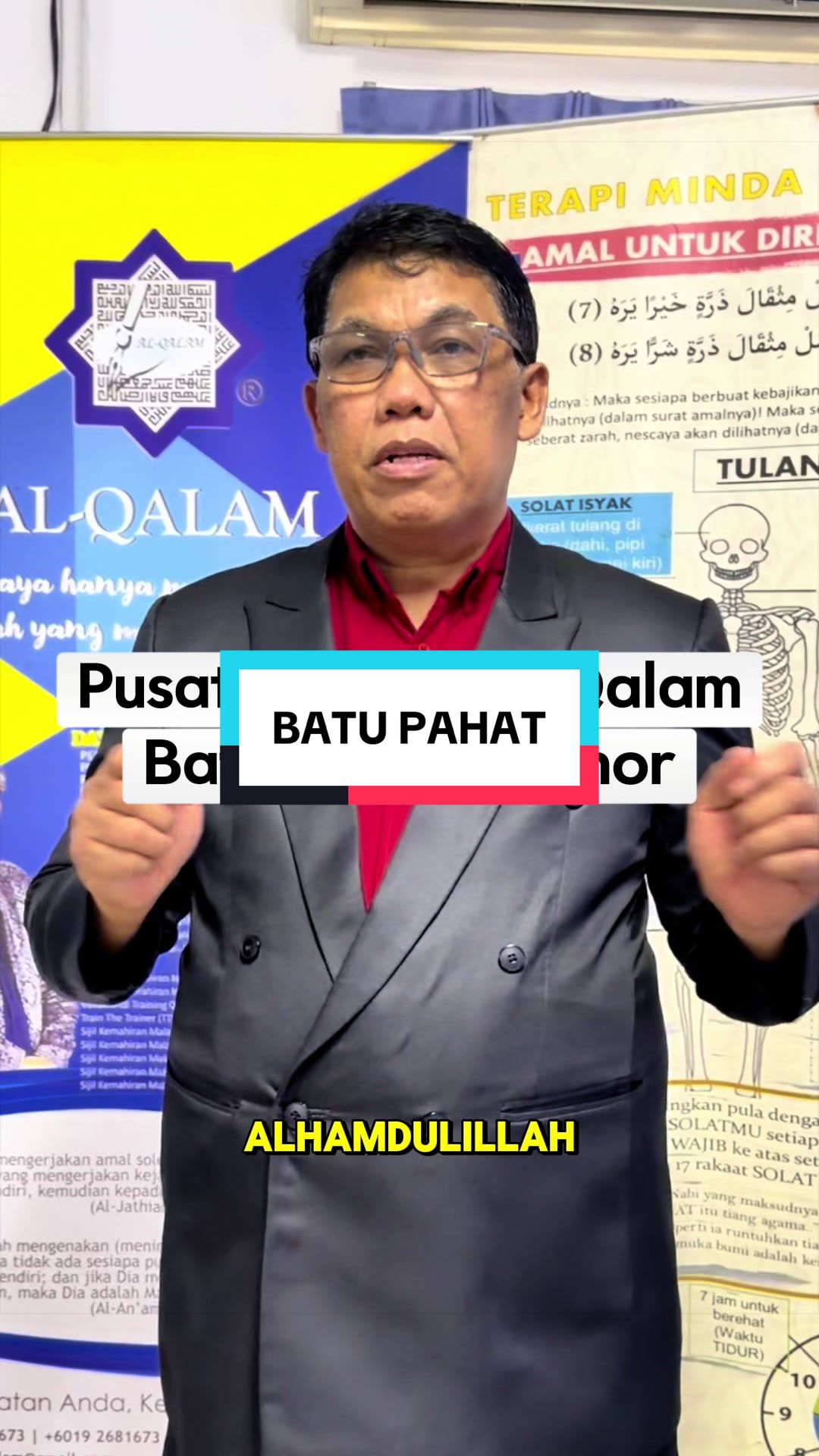 @AL-QALAM