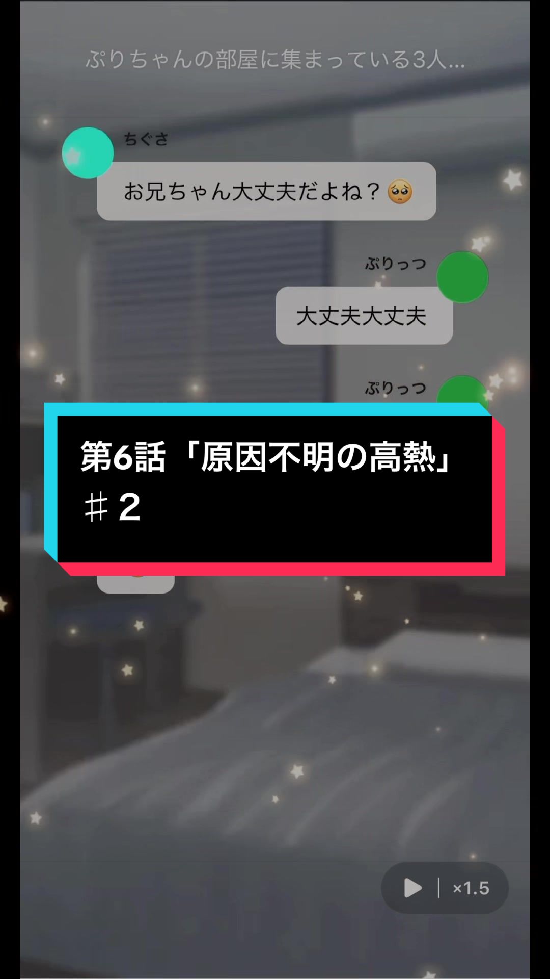 @ことちゃん🍀︎❤️💫