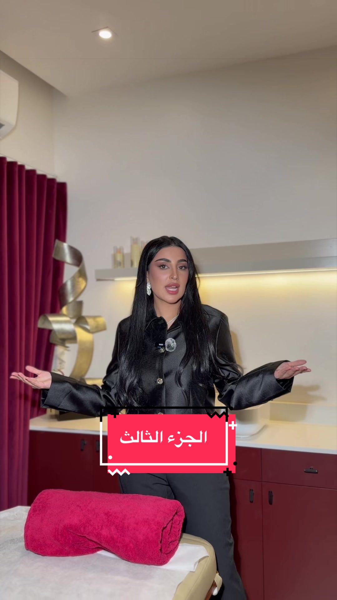 @المهرة البحرينية
