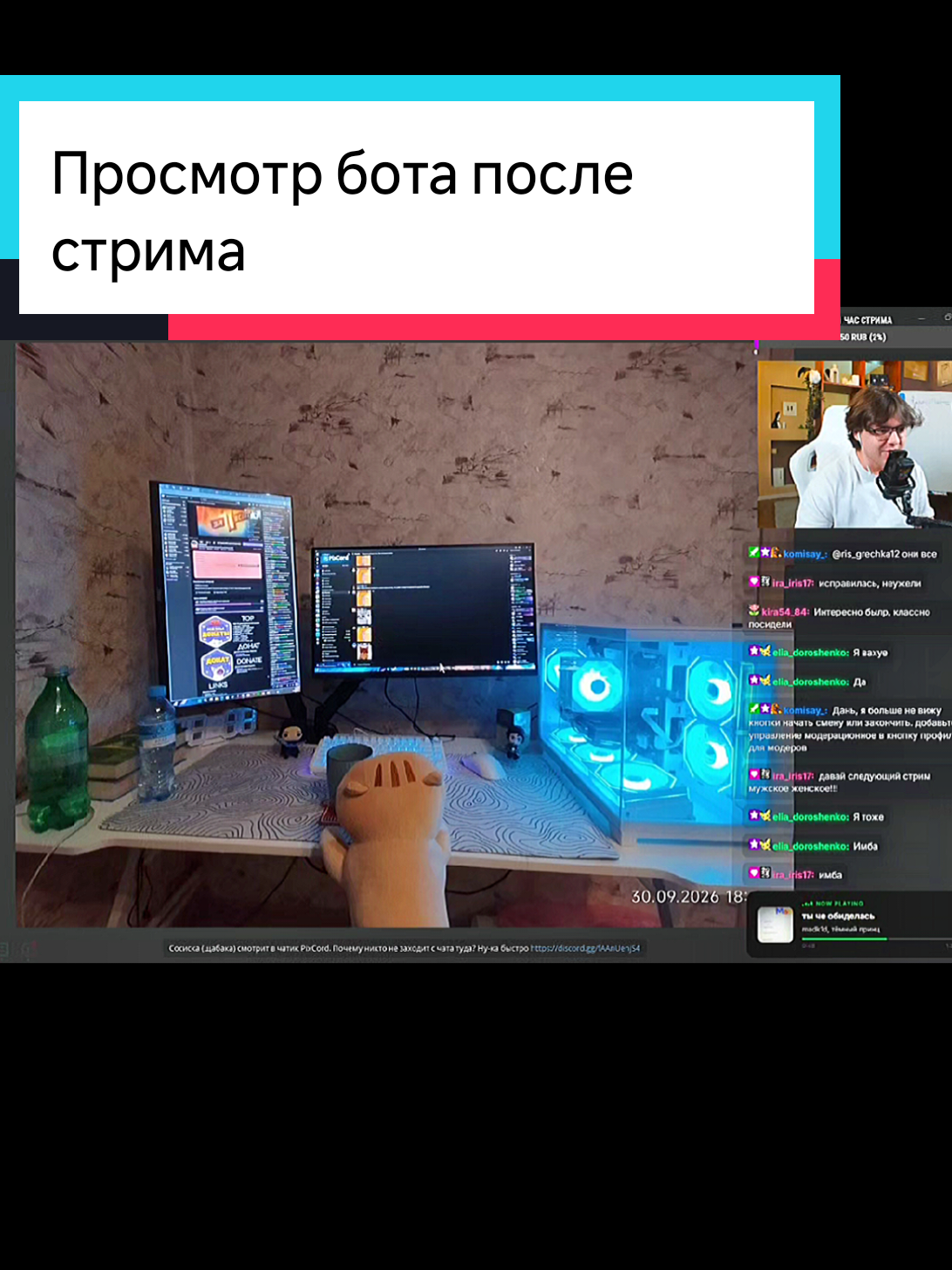 @Деревенское трио и не только
