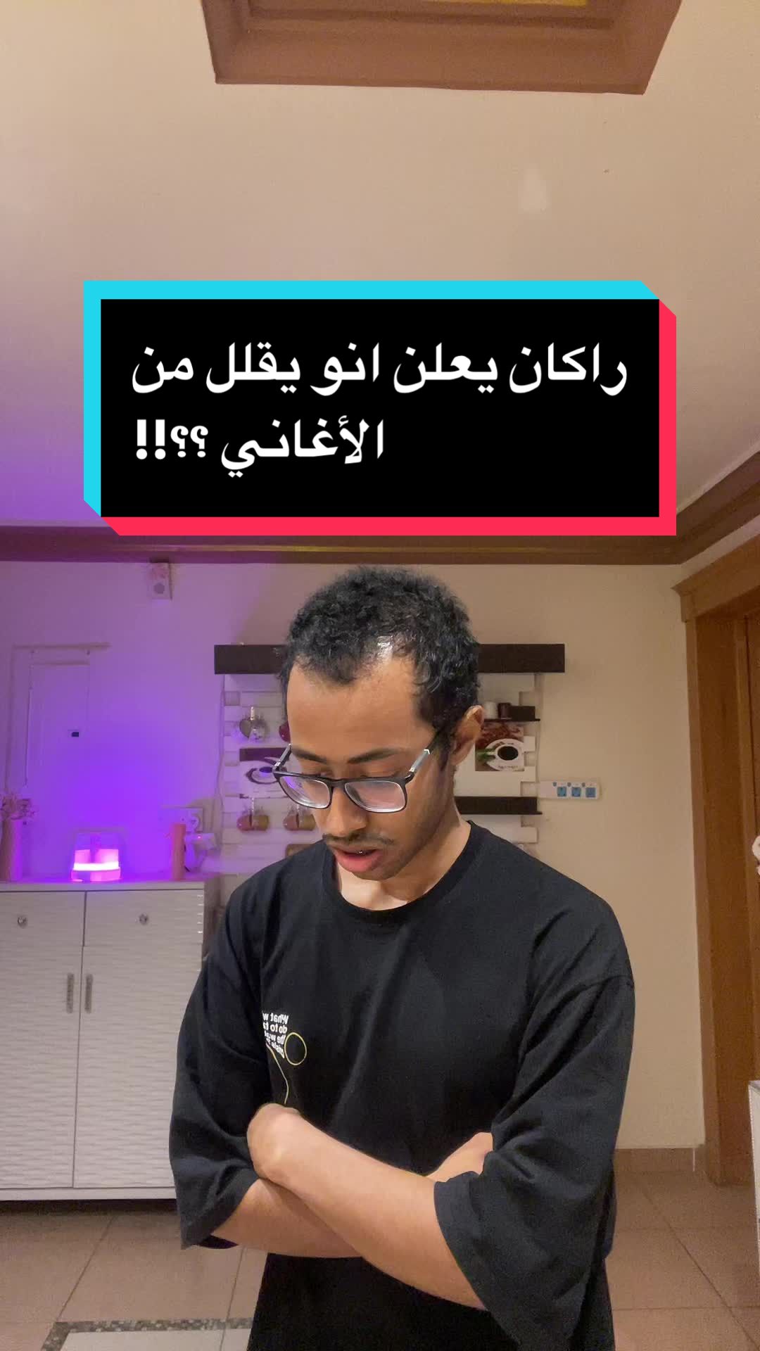 @راكان