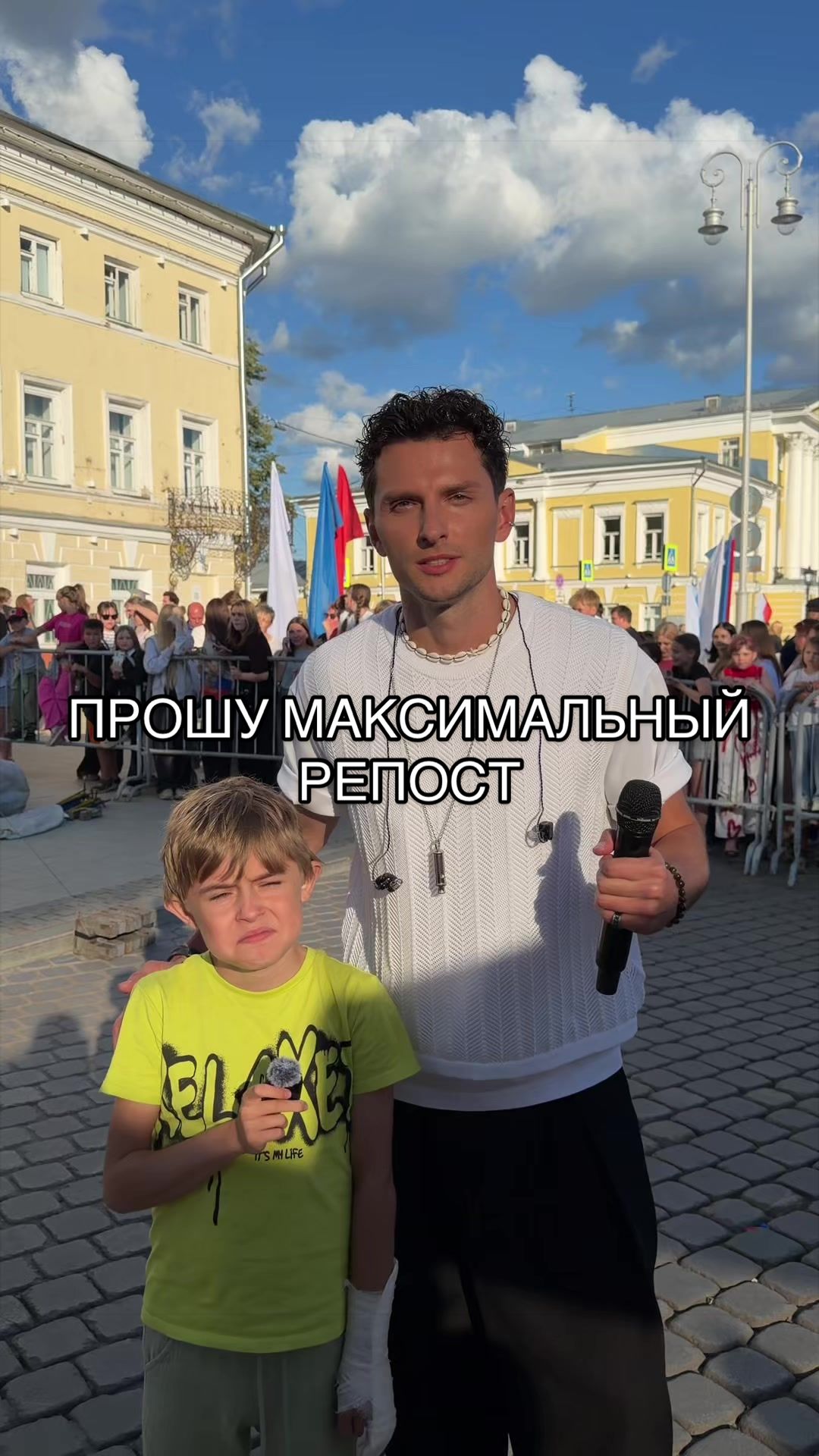 @maksimkobzov
