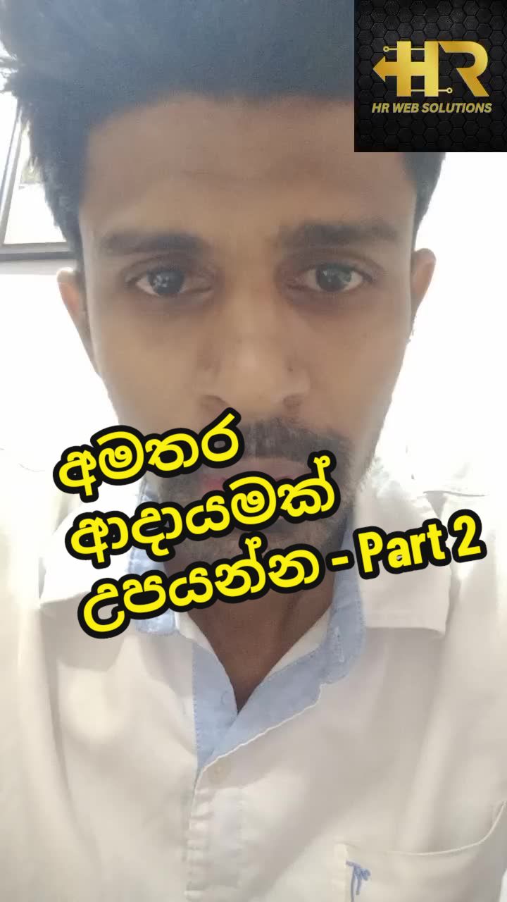 @Henoch Roshan Ratnam