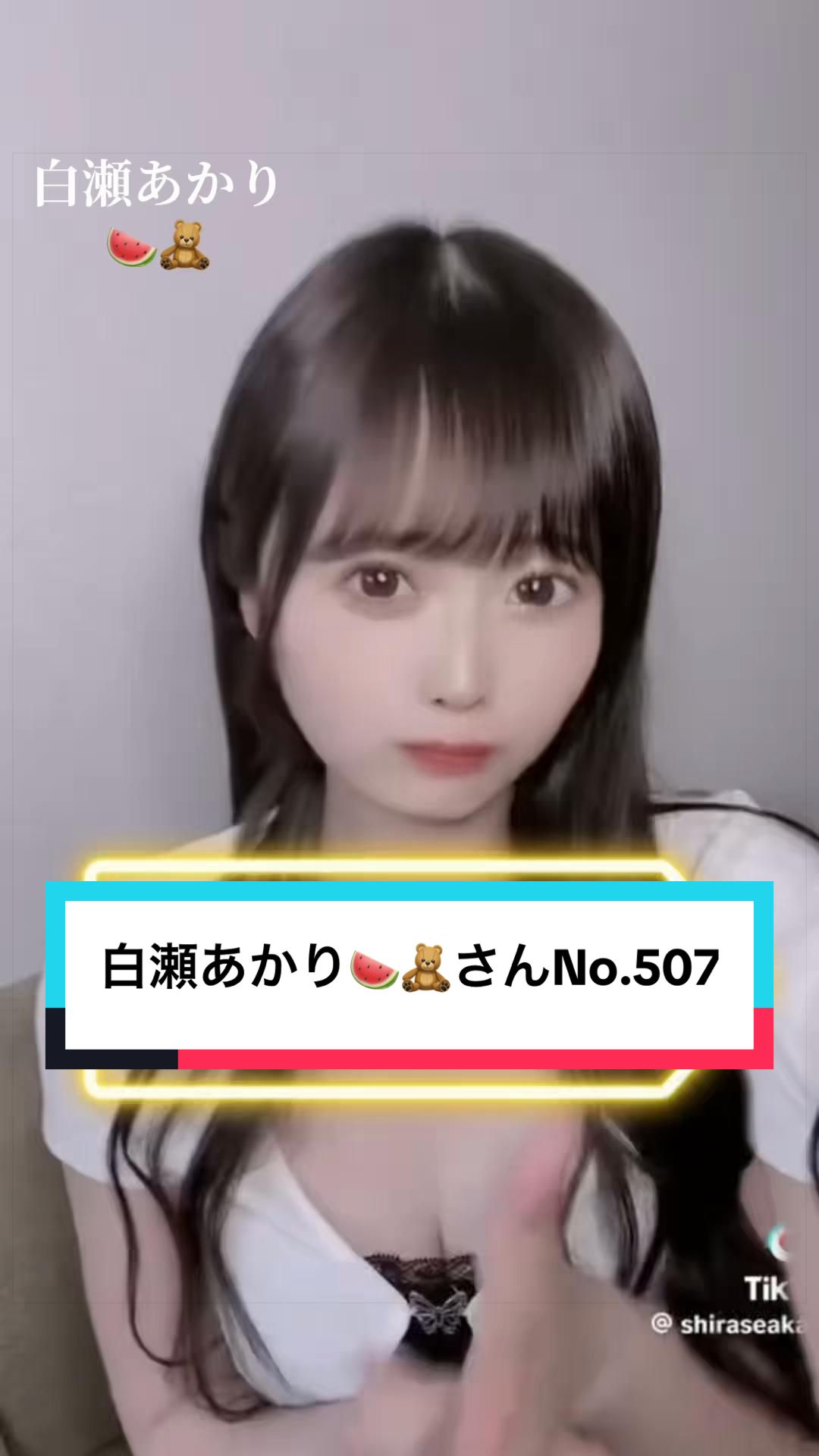 @じゅんいち🍉🧸