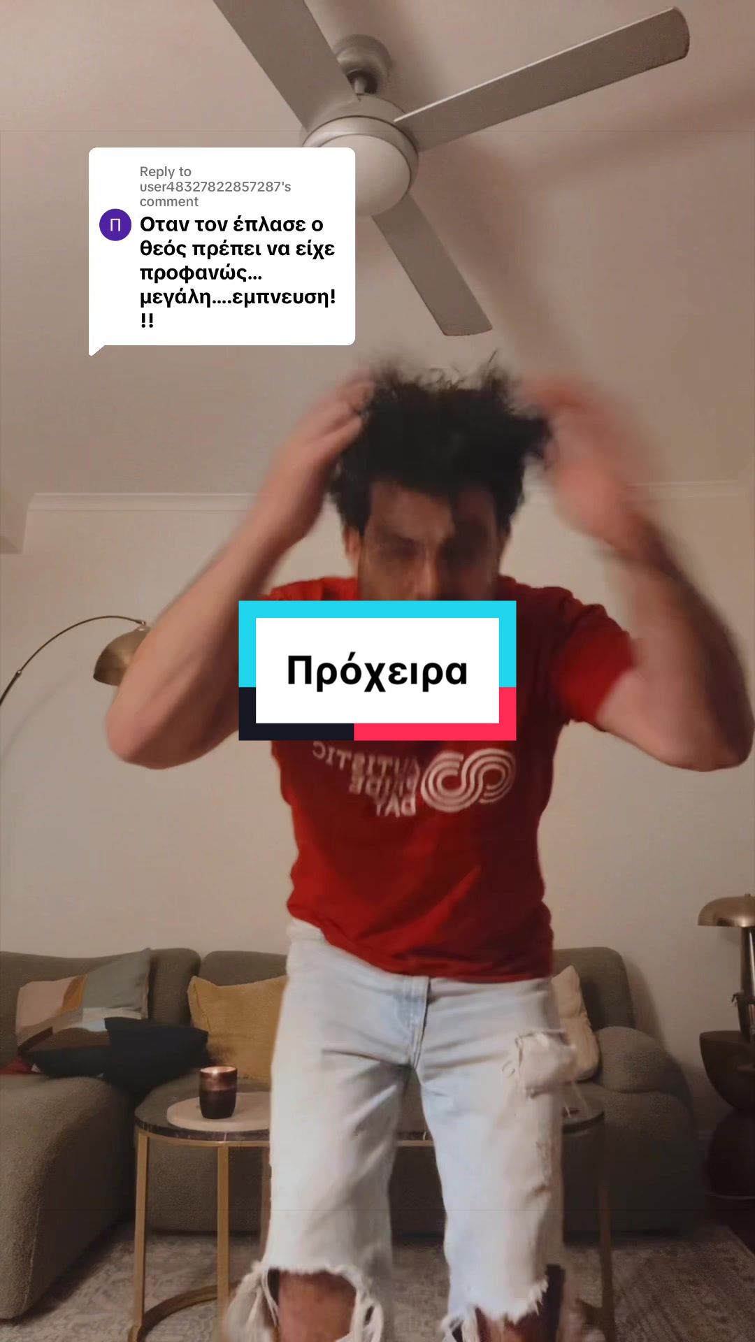 @Kyriakos Gold