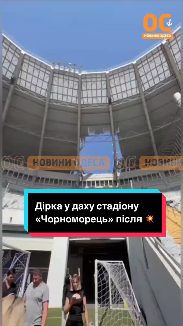 @УС: Україна Сейчас