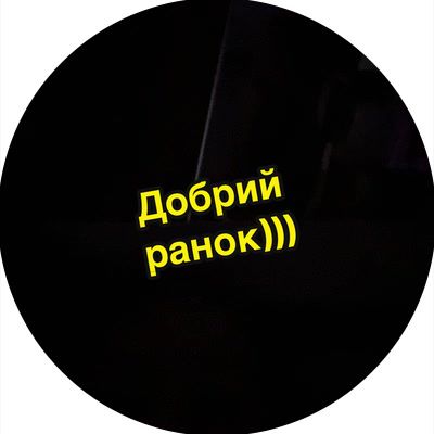 @Poznyak.08