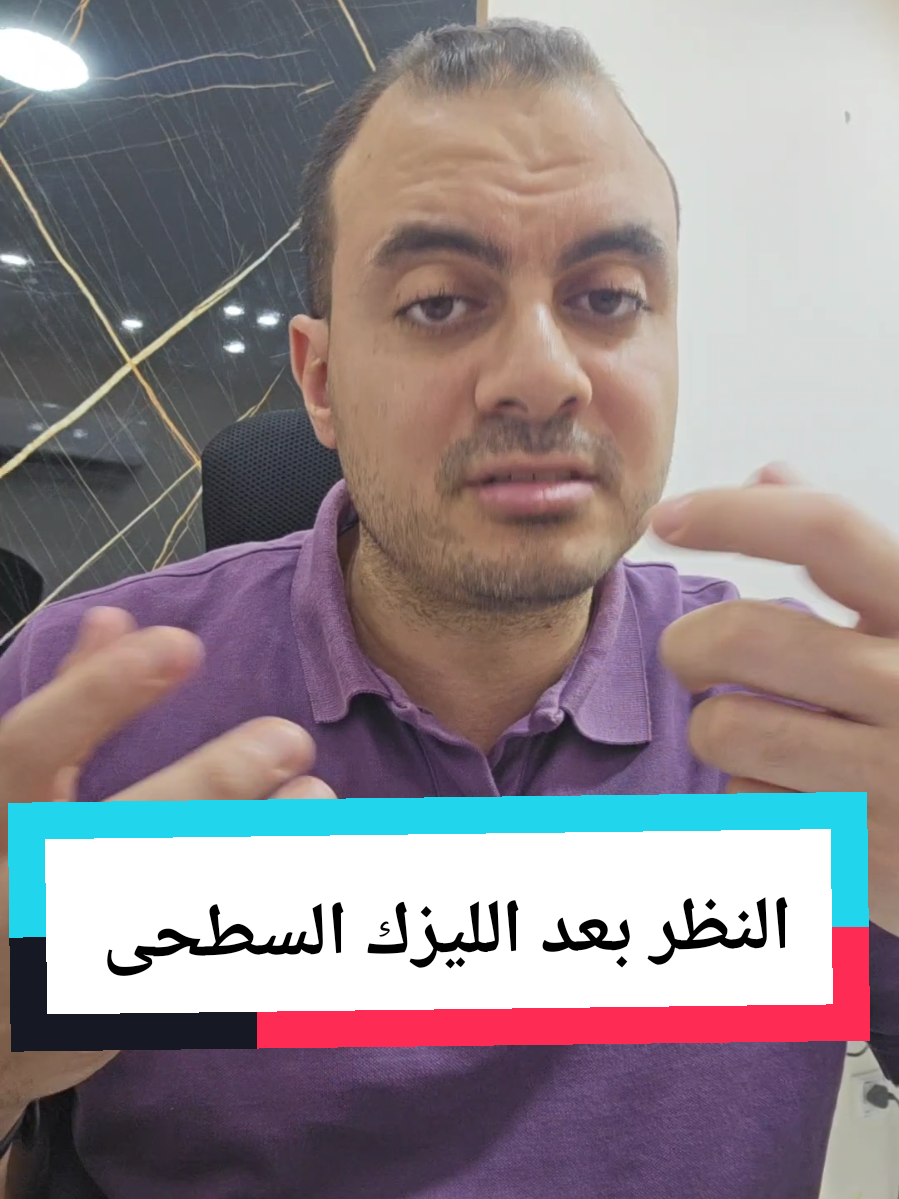 @Dr. Mohamed Sakhsoukh