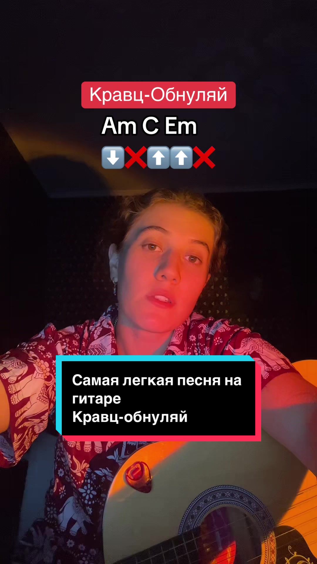 @Сабина