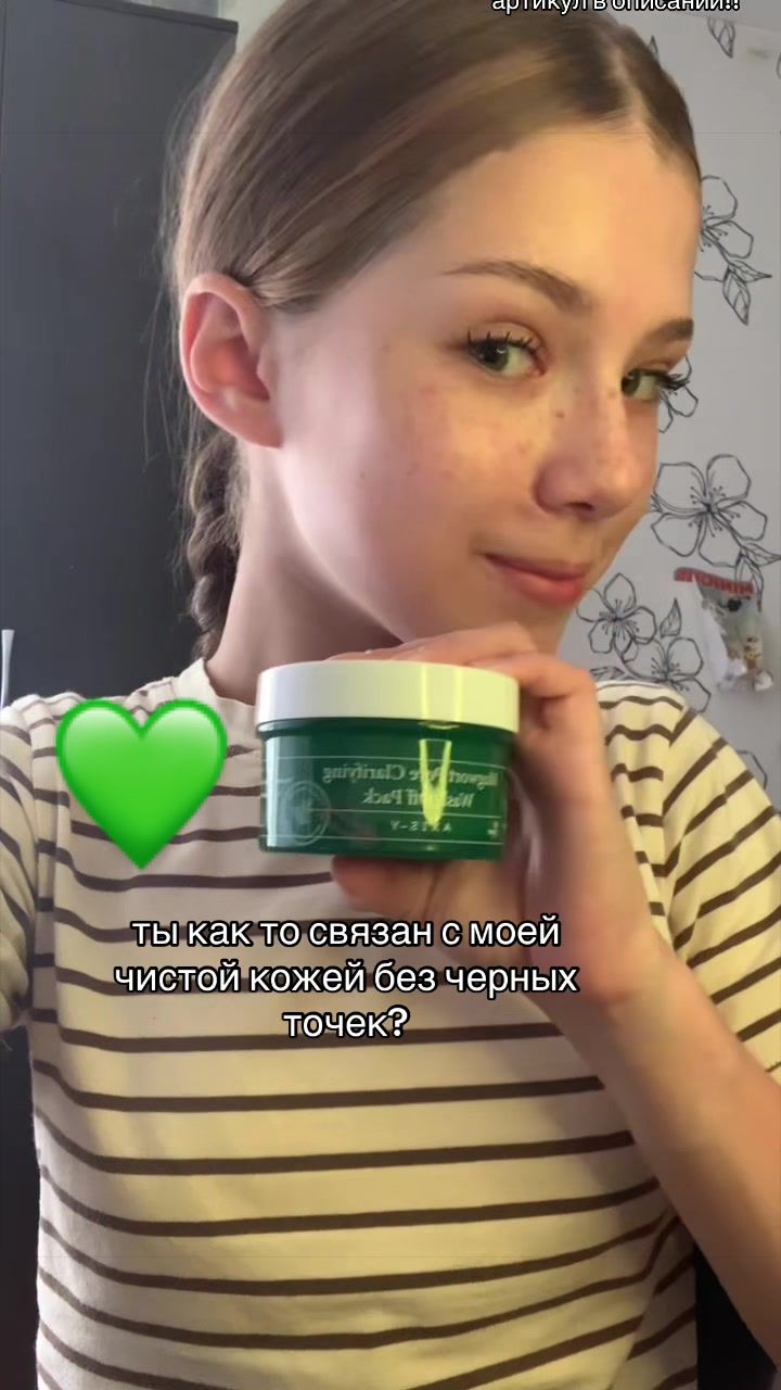 @маргоша🧁