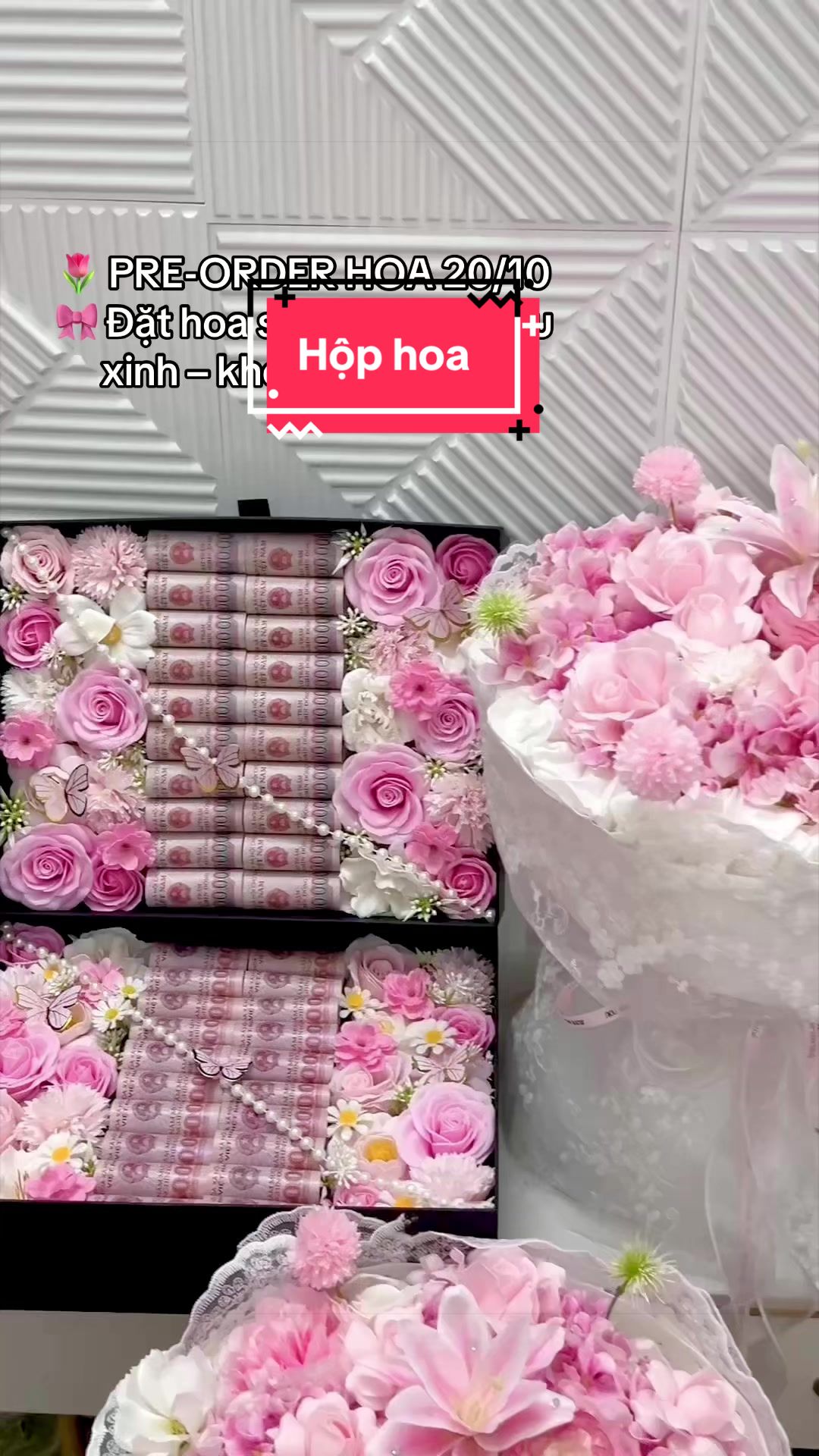 @1997 Florist