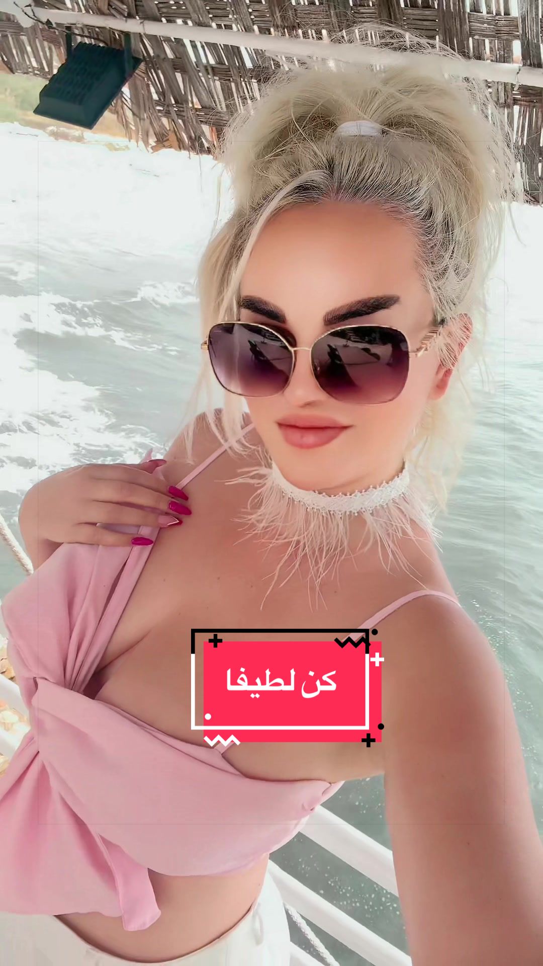 @RIMA DIB