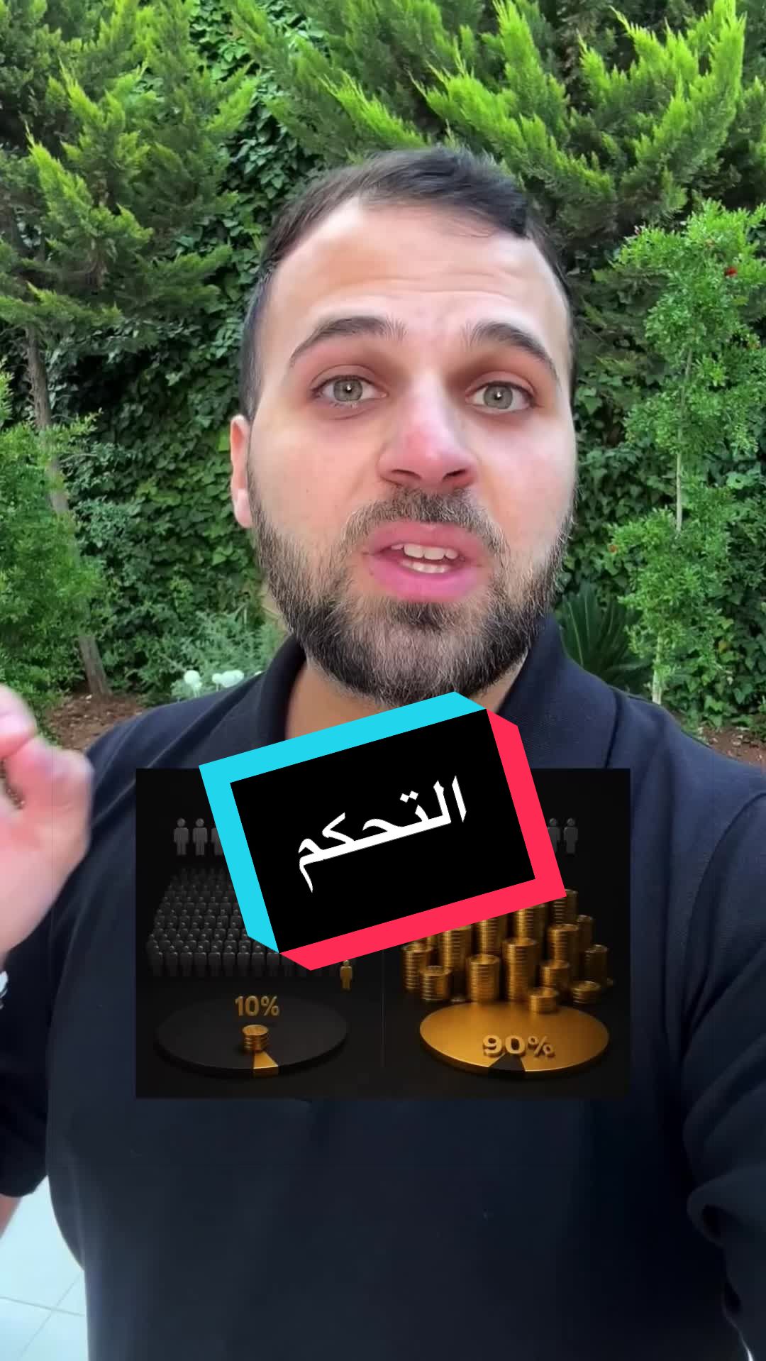 @Skash